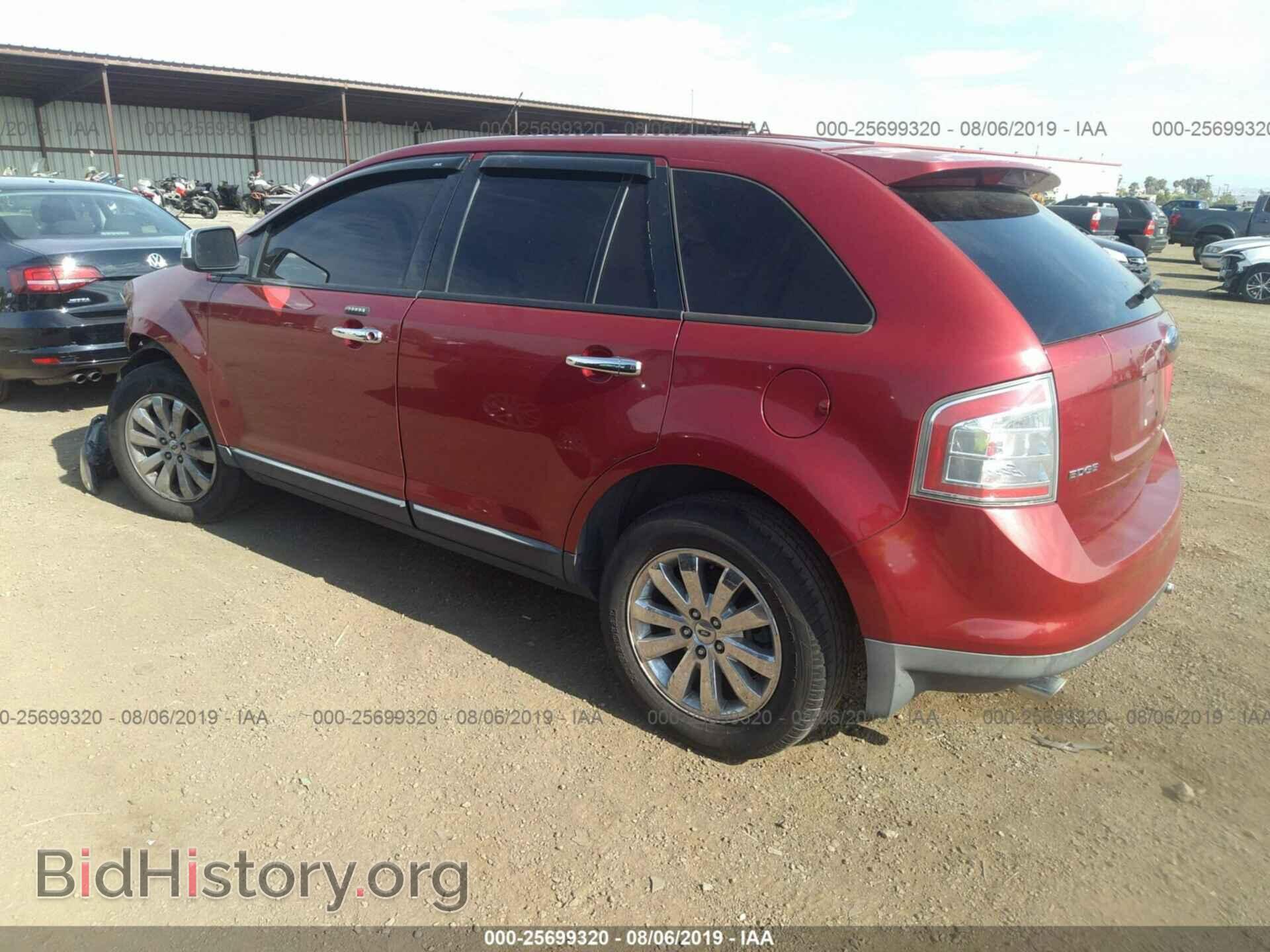 2007 FORD EDGE - VIN: 2FMDK38C67BB23866 - Photo 3