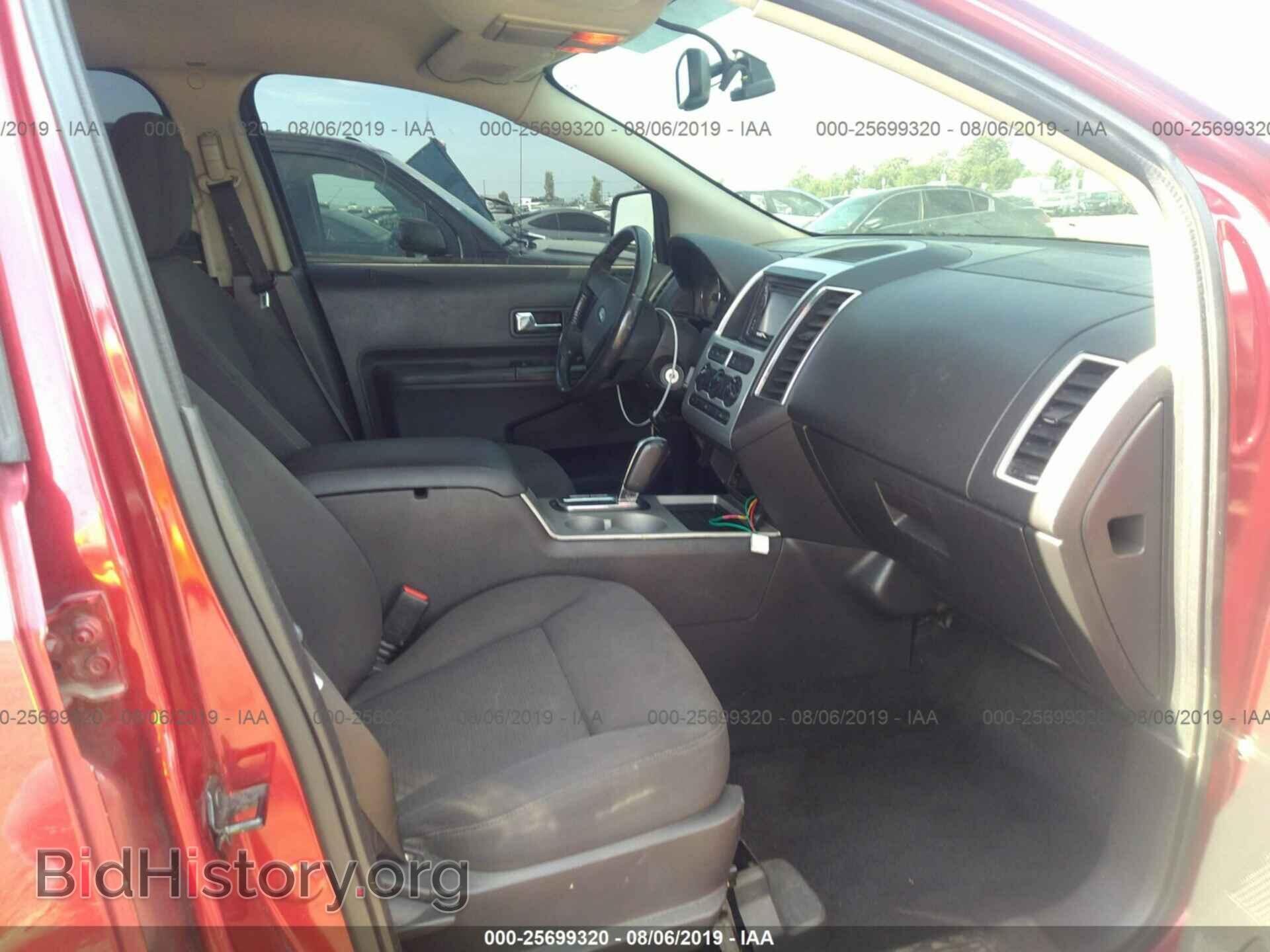 2007 FORD EDGE - VIN: 2FMDK38C67BB23866 - Photo 5