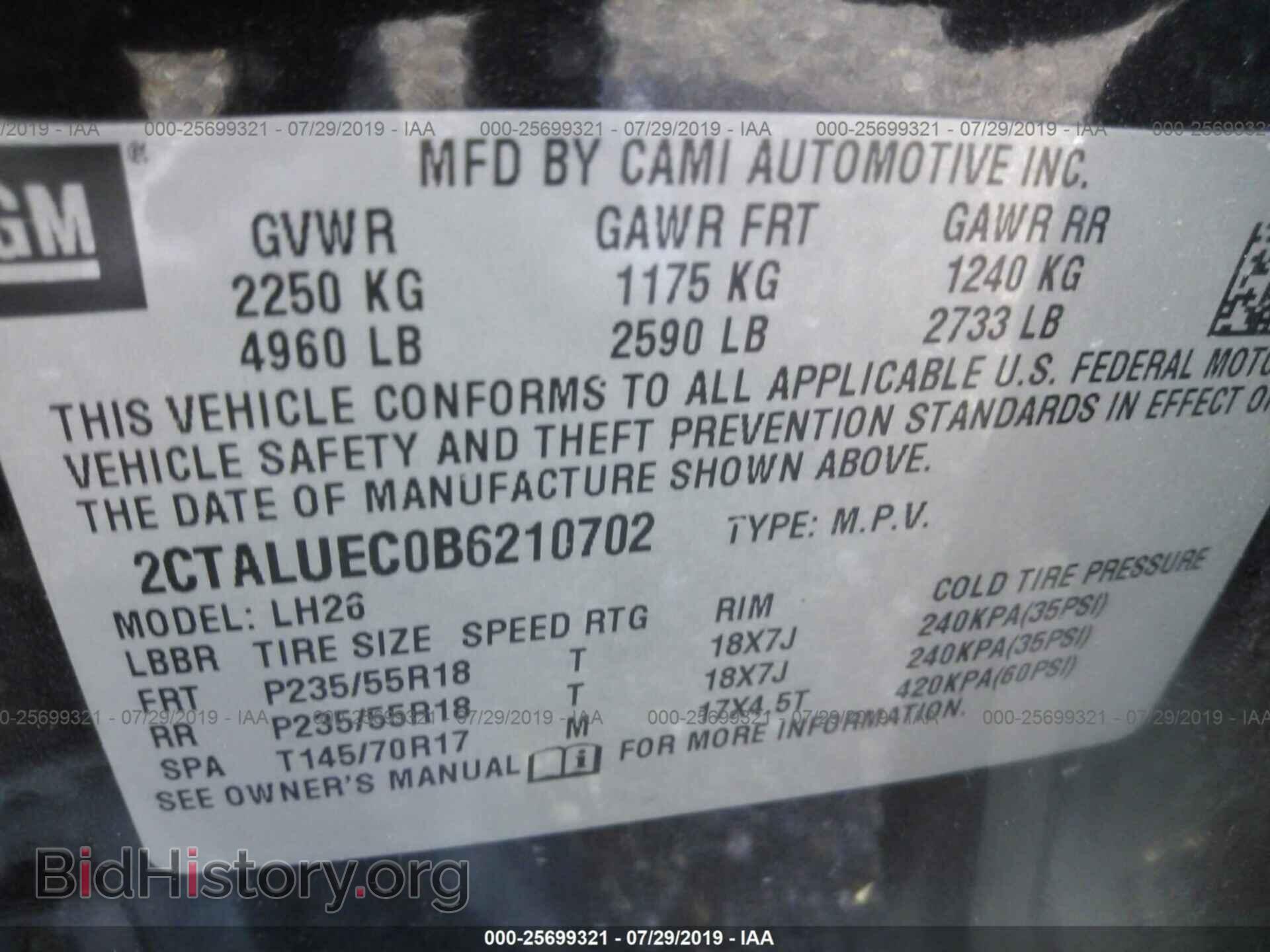 2011 GMC TERRAIN - VIN: 2CTALUEC0B6210702 - Photo 9
