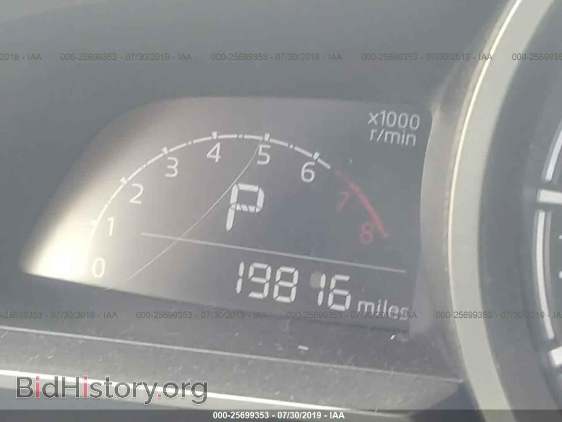 2017 MAZDA 3 - VIN: 3MZBN1U74HM134765 - Фото 7