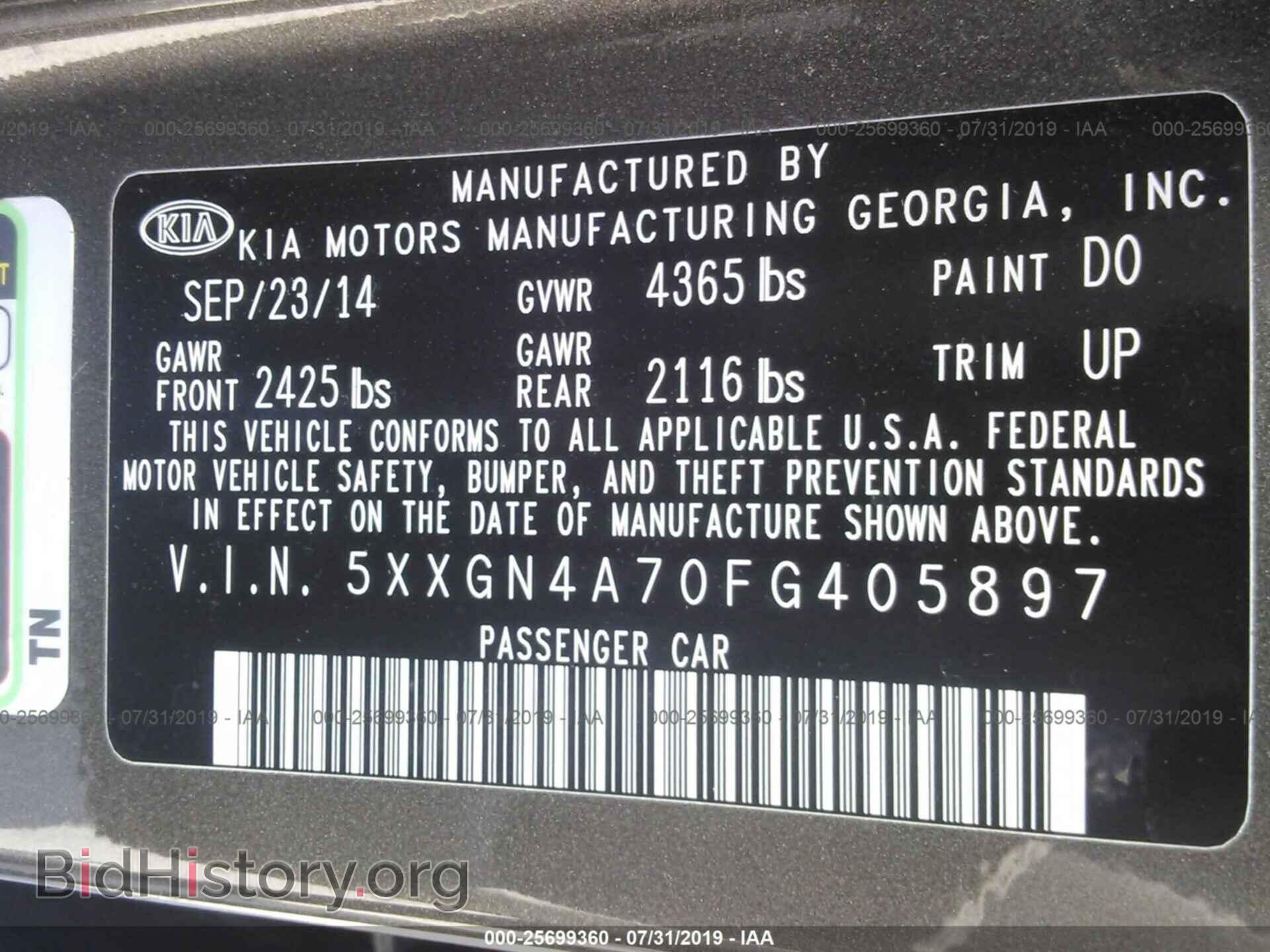 2015 KIA OPTIMA - VIN: 5XXGN4A70FG405897 - Photo 9