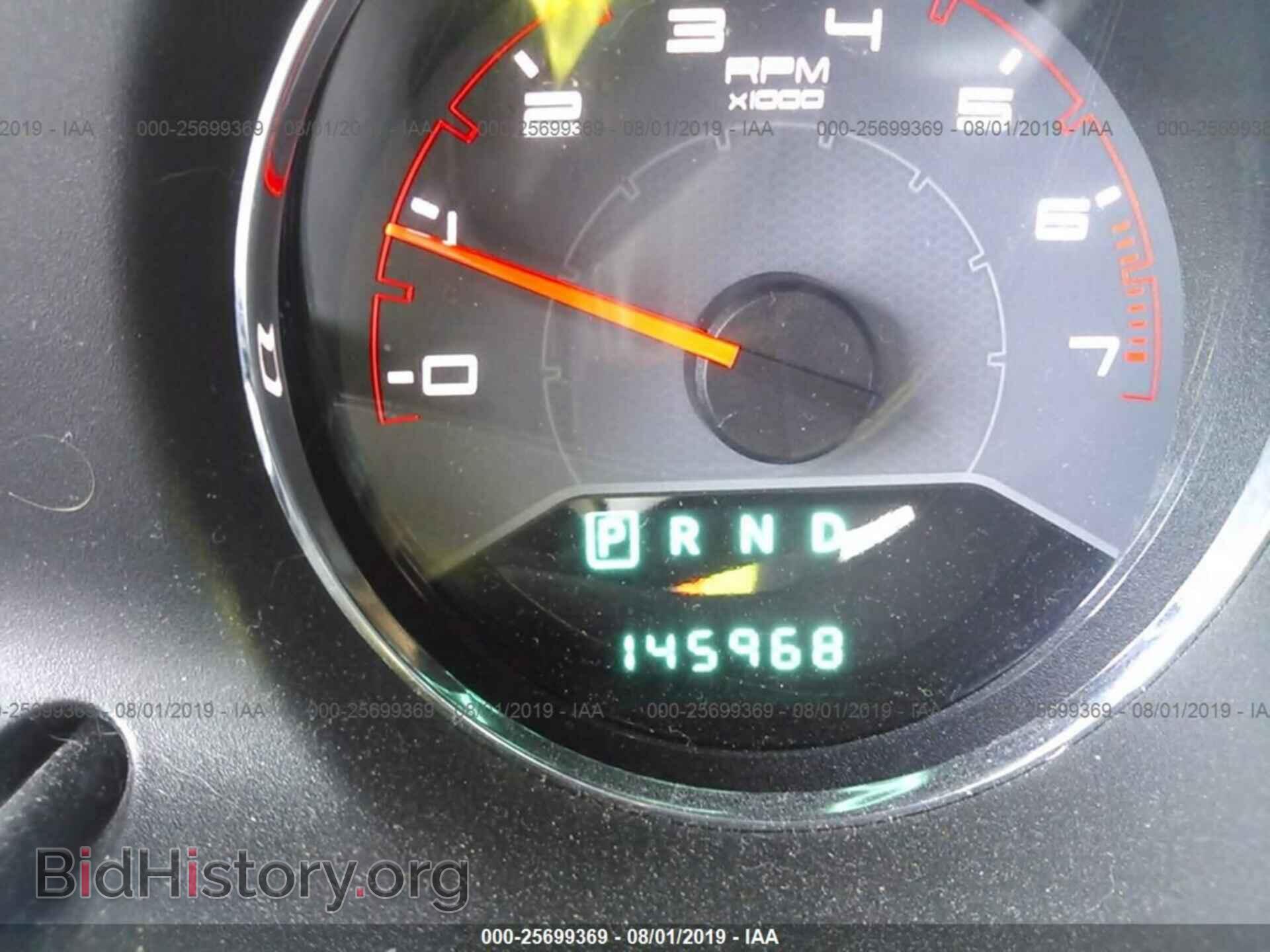 2013 DODGE AVENGER - VIN: 1C3CDZAB3DN564759 - Photo 7