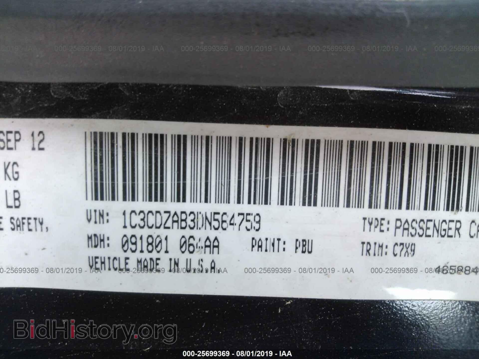 2013 DODGE AVENGER - VIN: 1C3CDZAB3DN564759 - Photo 9