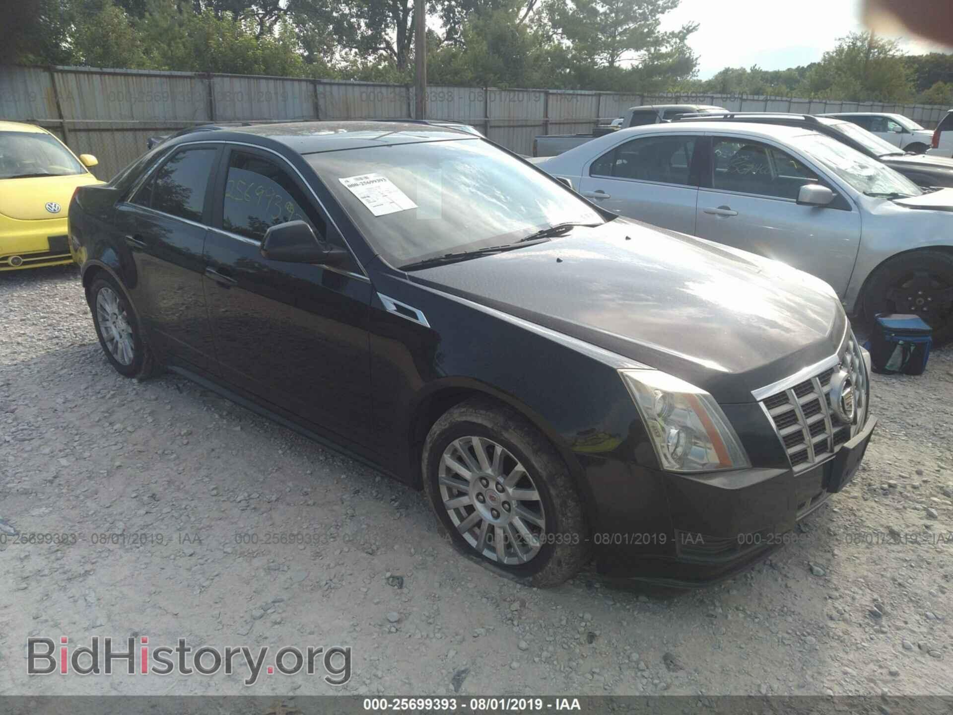 Фотография 1G6DE5E59C0157764 - CADILLAC CTS 2012