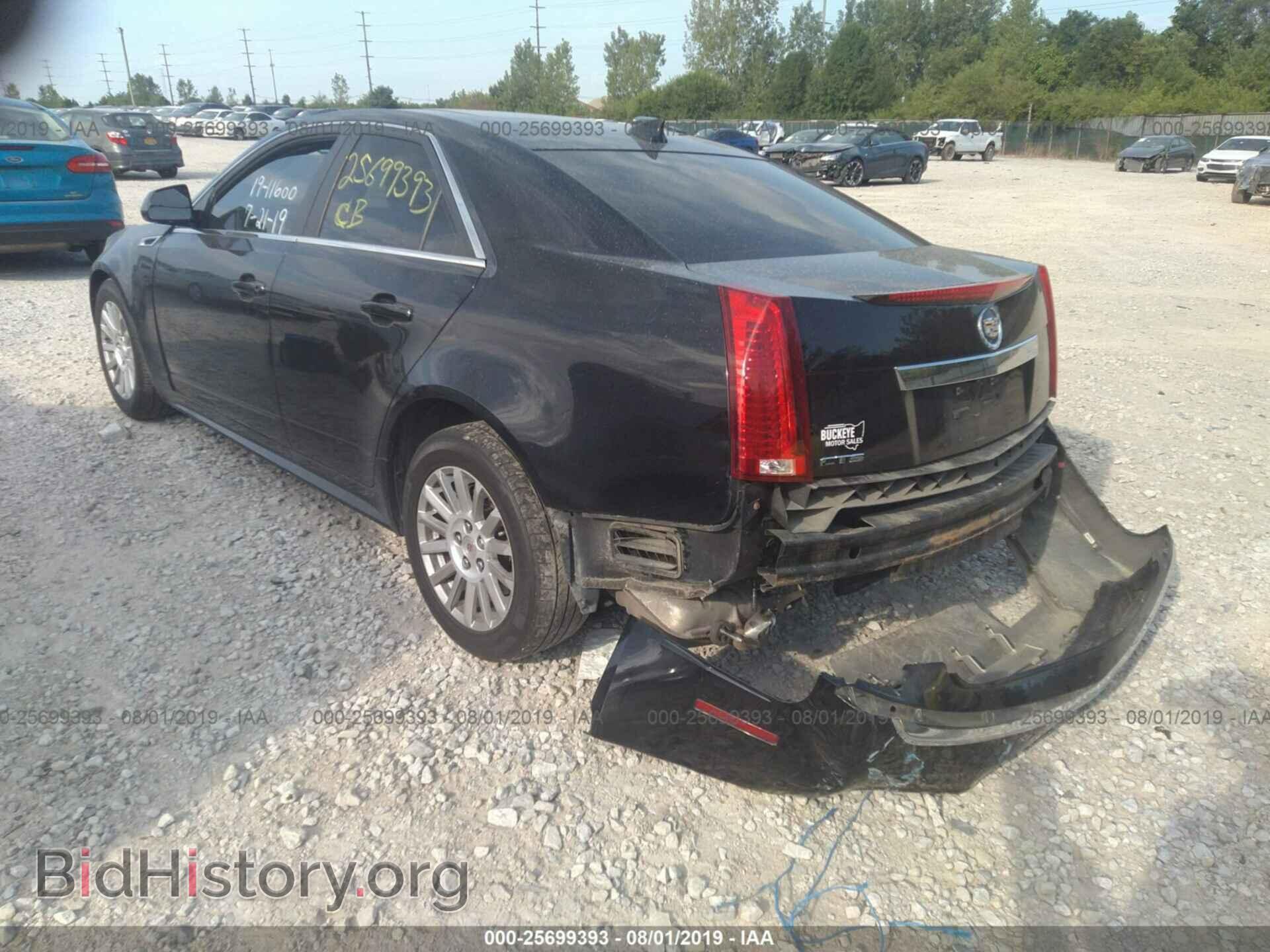 2012 CADILLAC CTS - VIN: 1G6DE5E59C0157764 - Фото 3