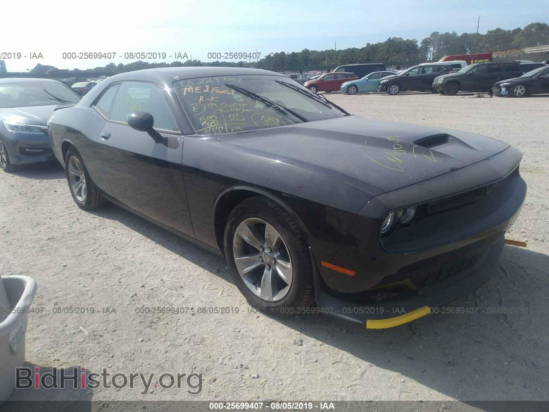 Фотография 2C3CDZJG6KH620033 - DODGE CHALLENGER 2019
