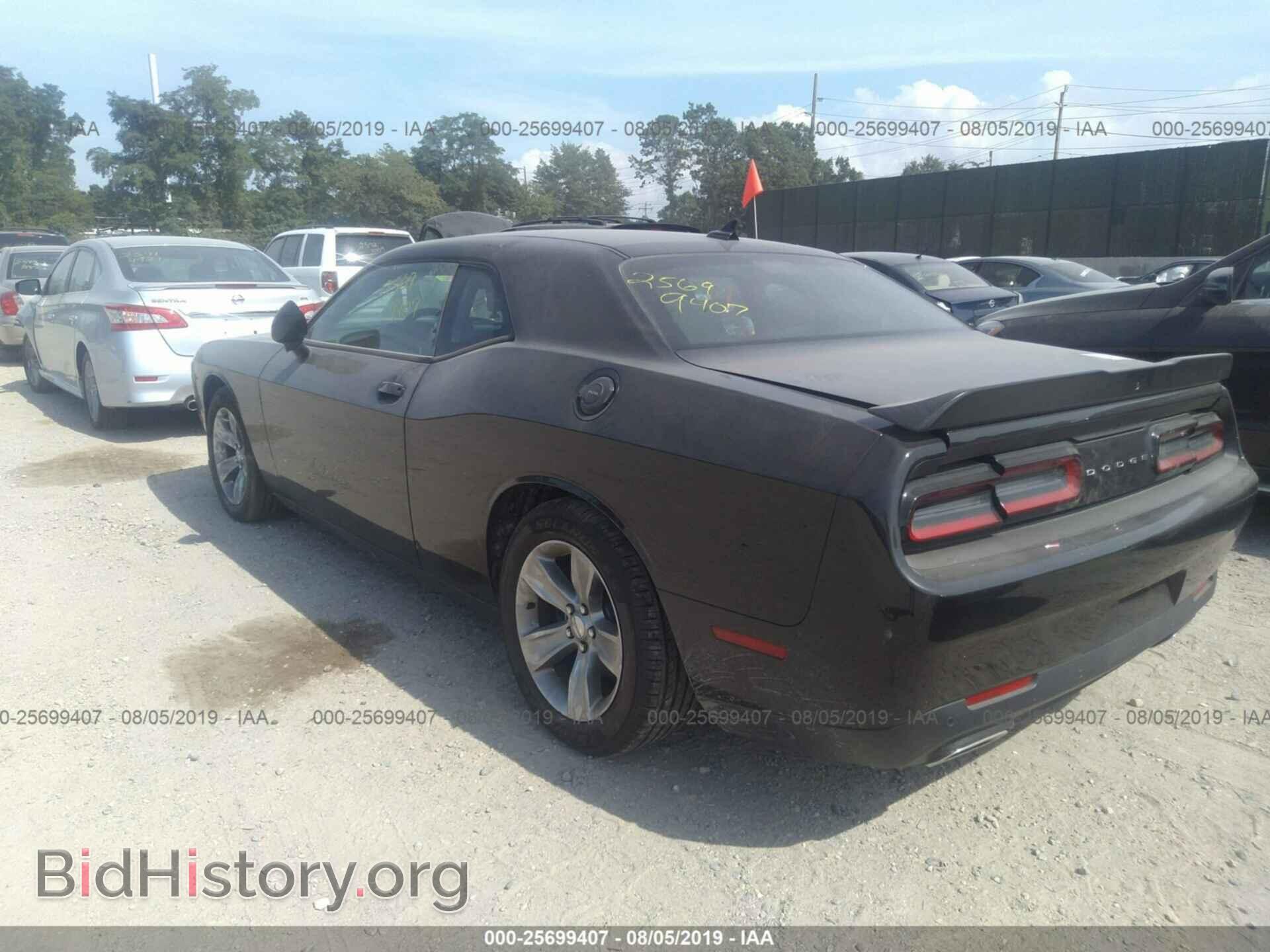 2019 DODGE CHALLENGER - VIN: 2C3CDZJG6KH620033 - Фото 3