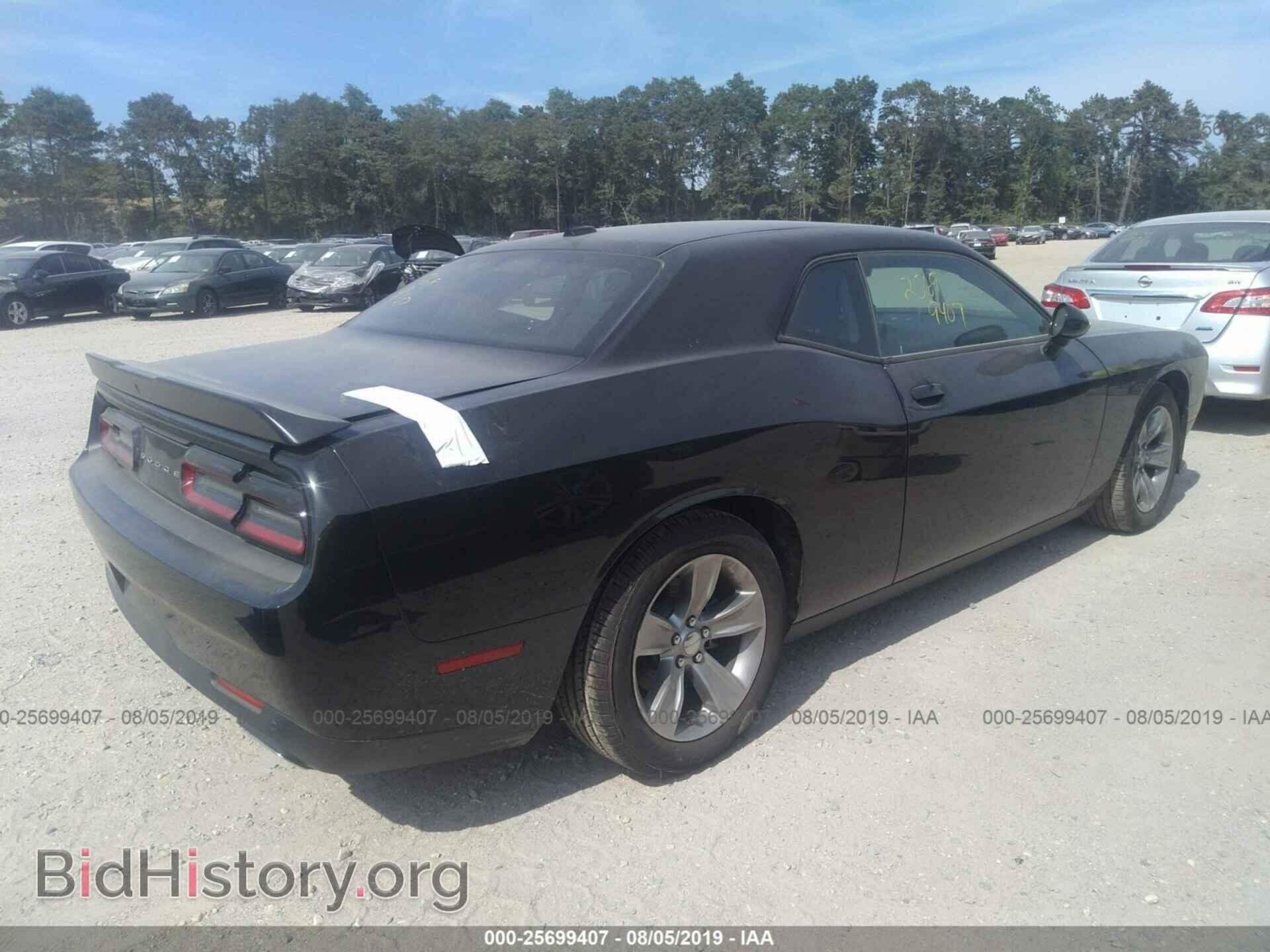 2019 DODGE CHALLENGER - VIN: 2C3CDZJG6KH620033 - Фото 4