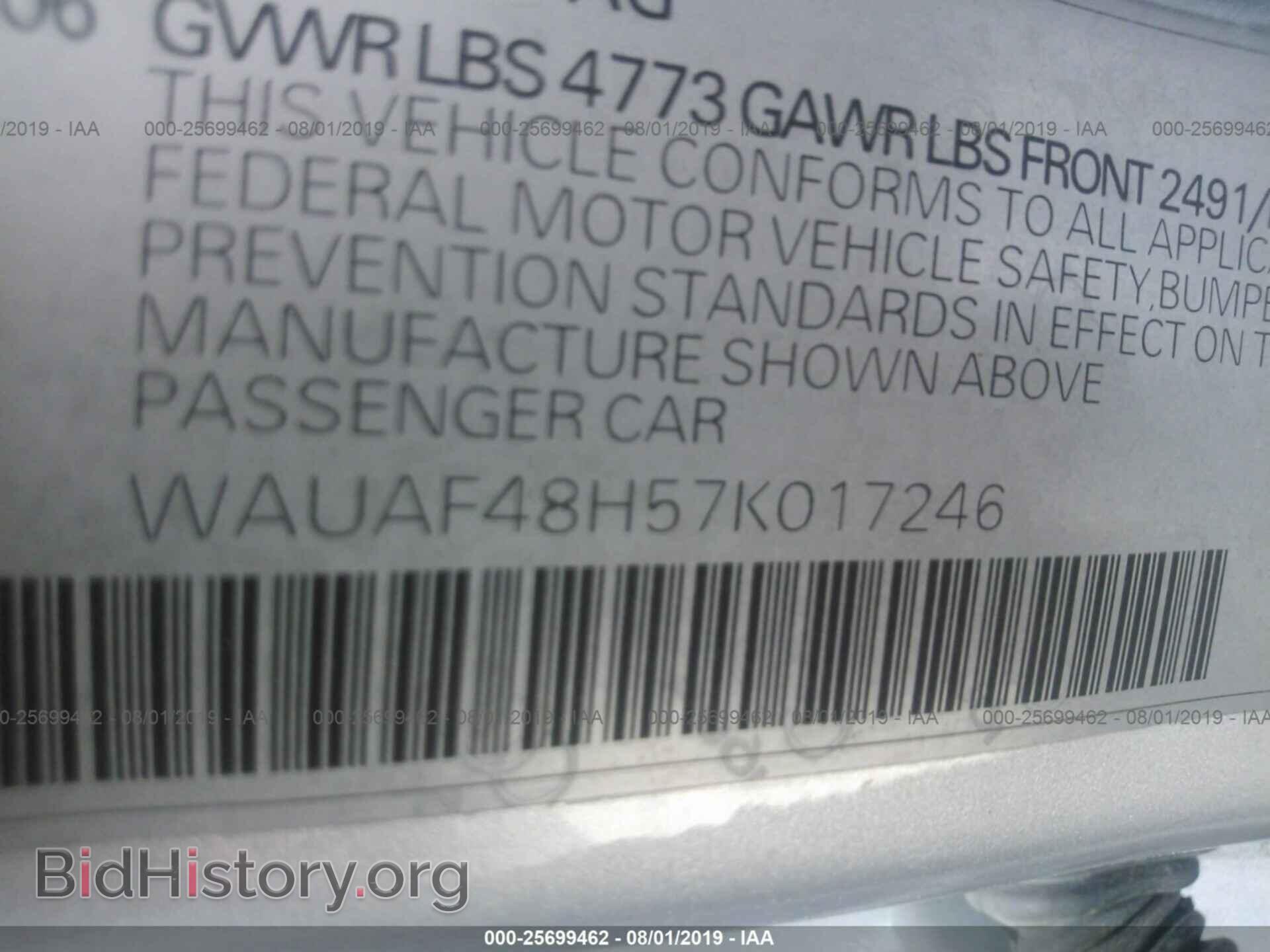 2007 AUDI A4 - VIN: WAUAF48H57K017246 - Фото 9