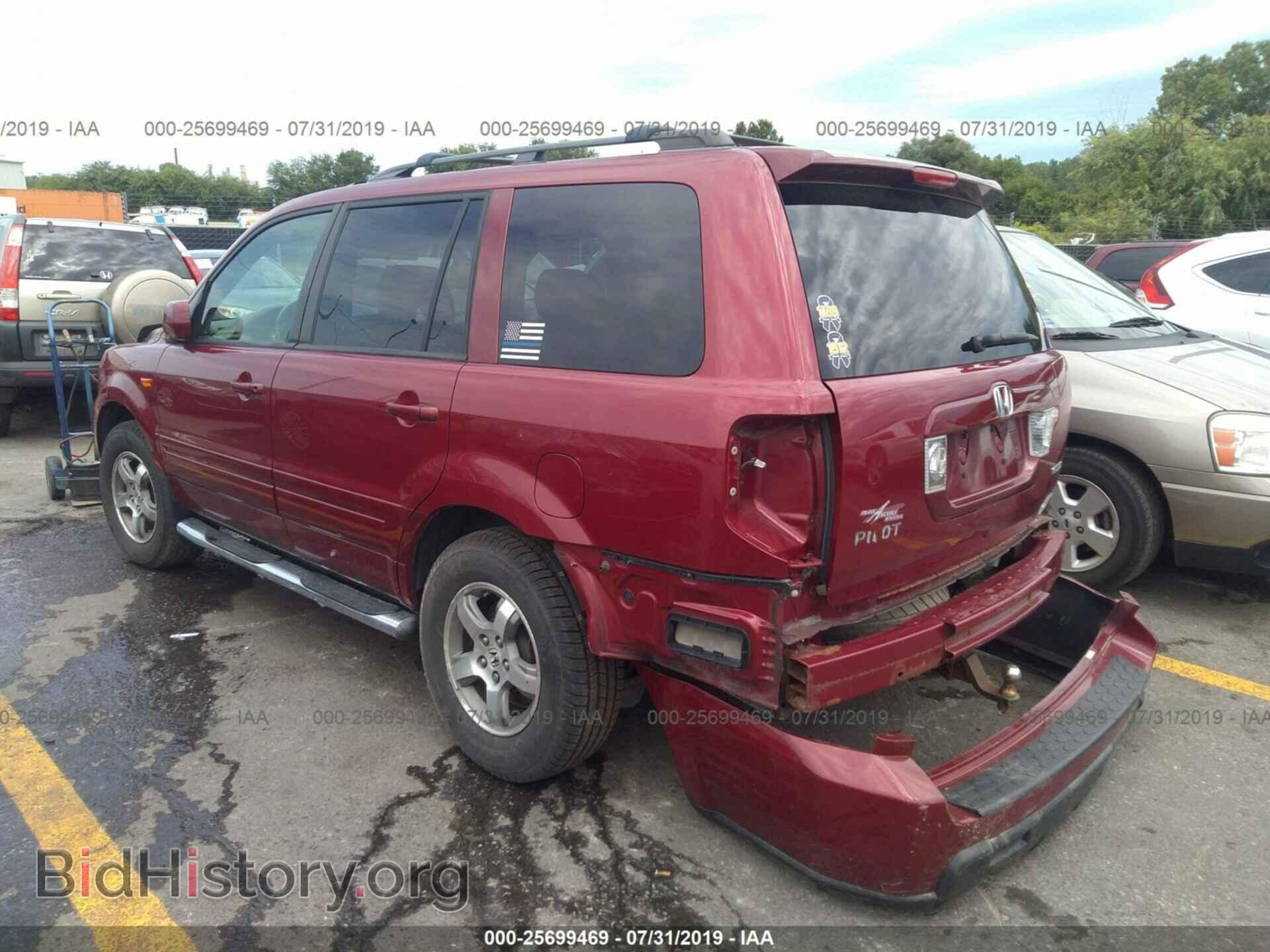 2006 HONDA PILOT - VIN: 5FNYF18606B014670 - Фото 3
