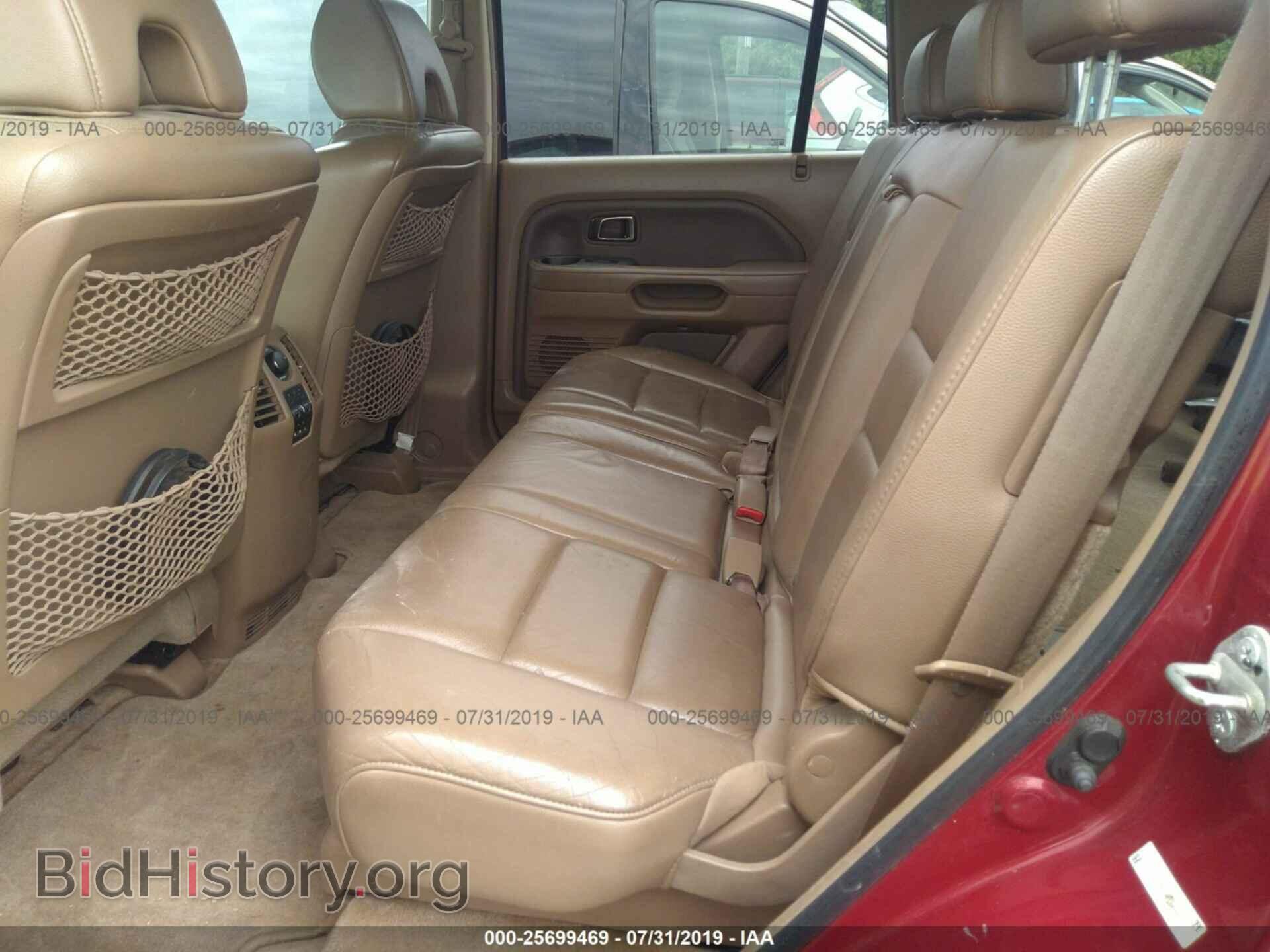 2006 HONDA PILOT - VIN: 5FNYF18606B014670 - Фото 8