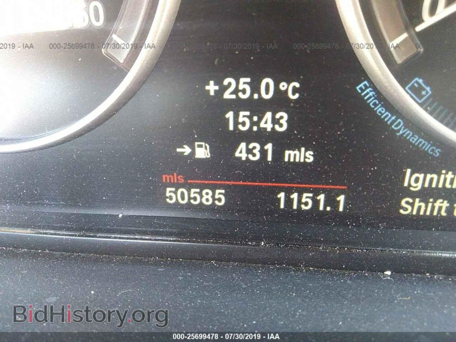2012 BMW 528 - VIN: WBAXH5C5XCDW10087 - Фото 7