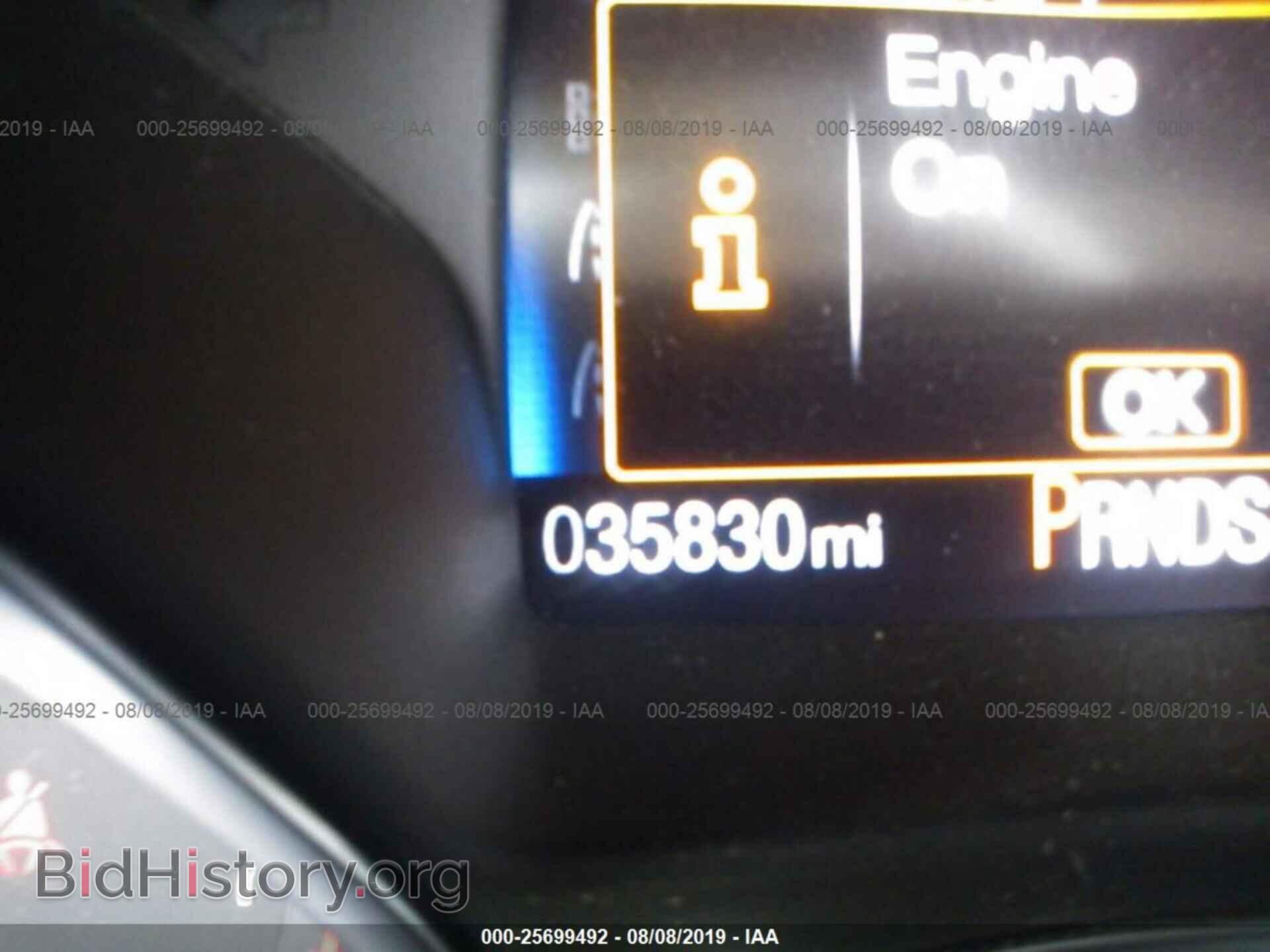 2017 FORD FOCUS - VIN: 1FADP3M23HL294262 - Фото 7