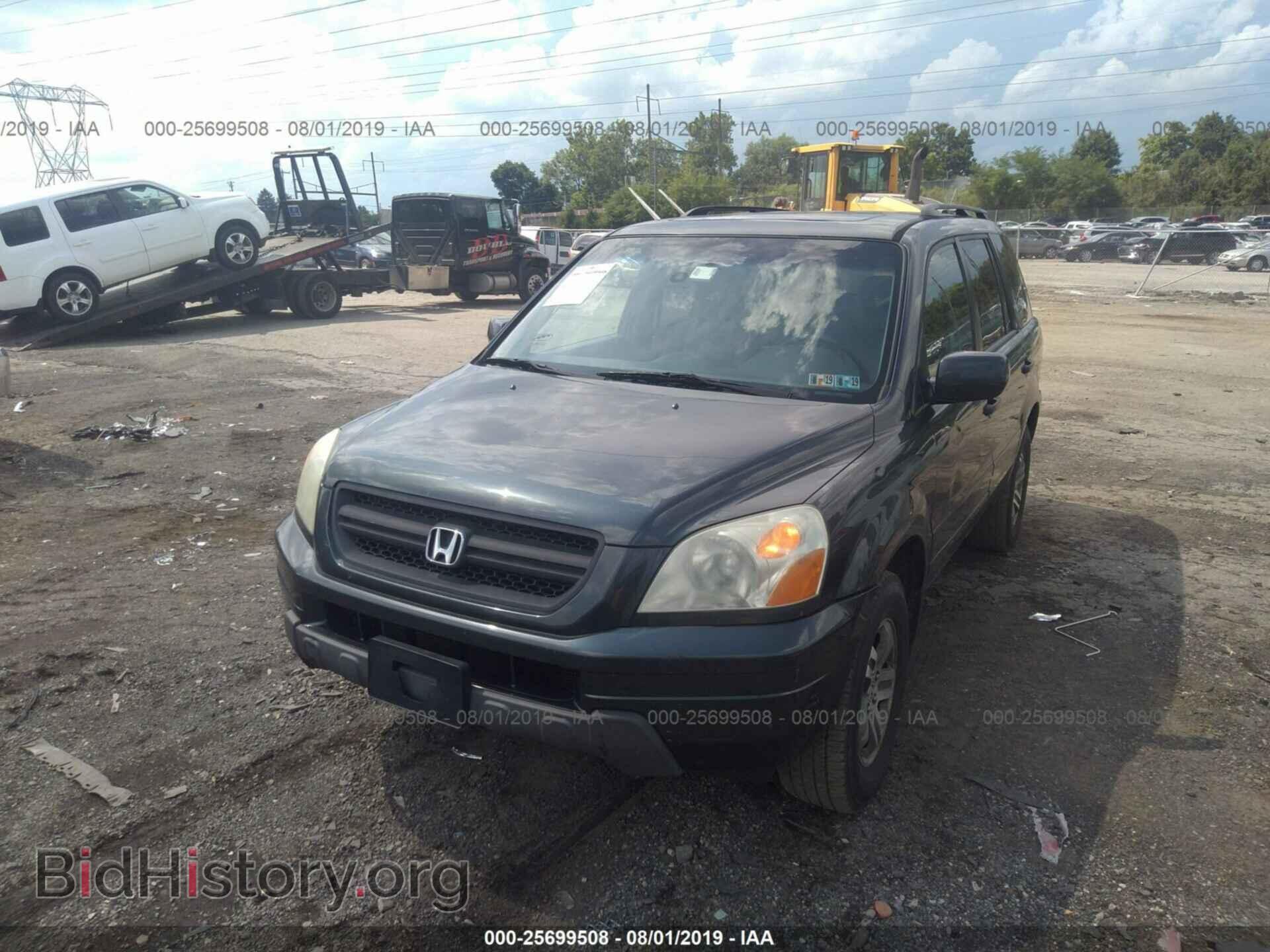 2005 HONDA PILOT - VIN: 5FNYF18635B024818 - Фото 2