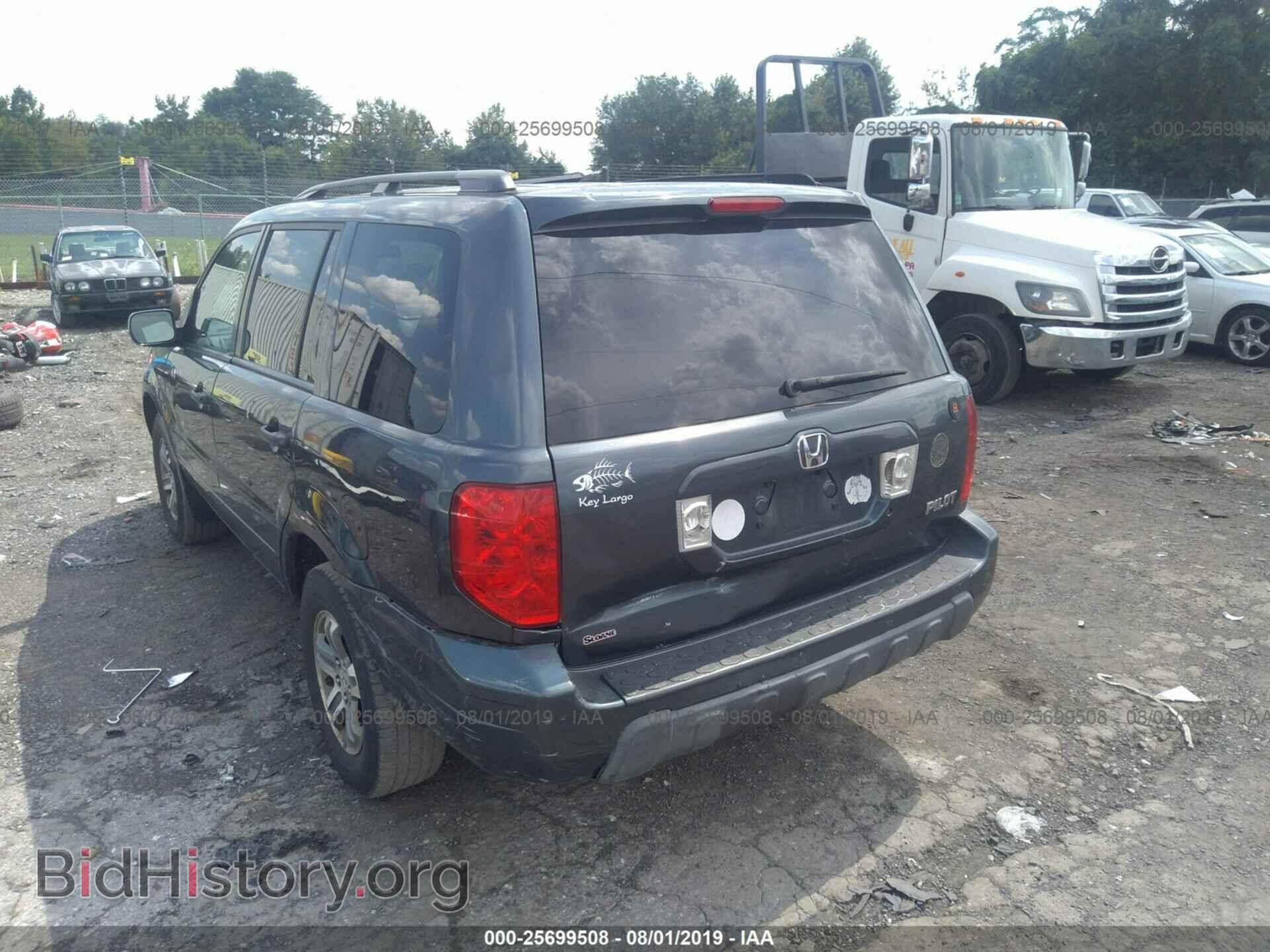 2005 HONDA PILOT - VIN: 5FNYF18635B024818 - Фото 3