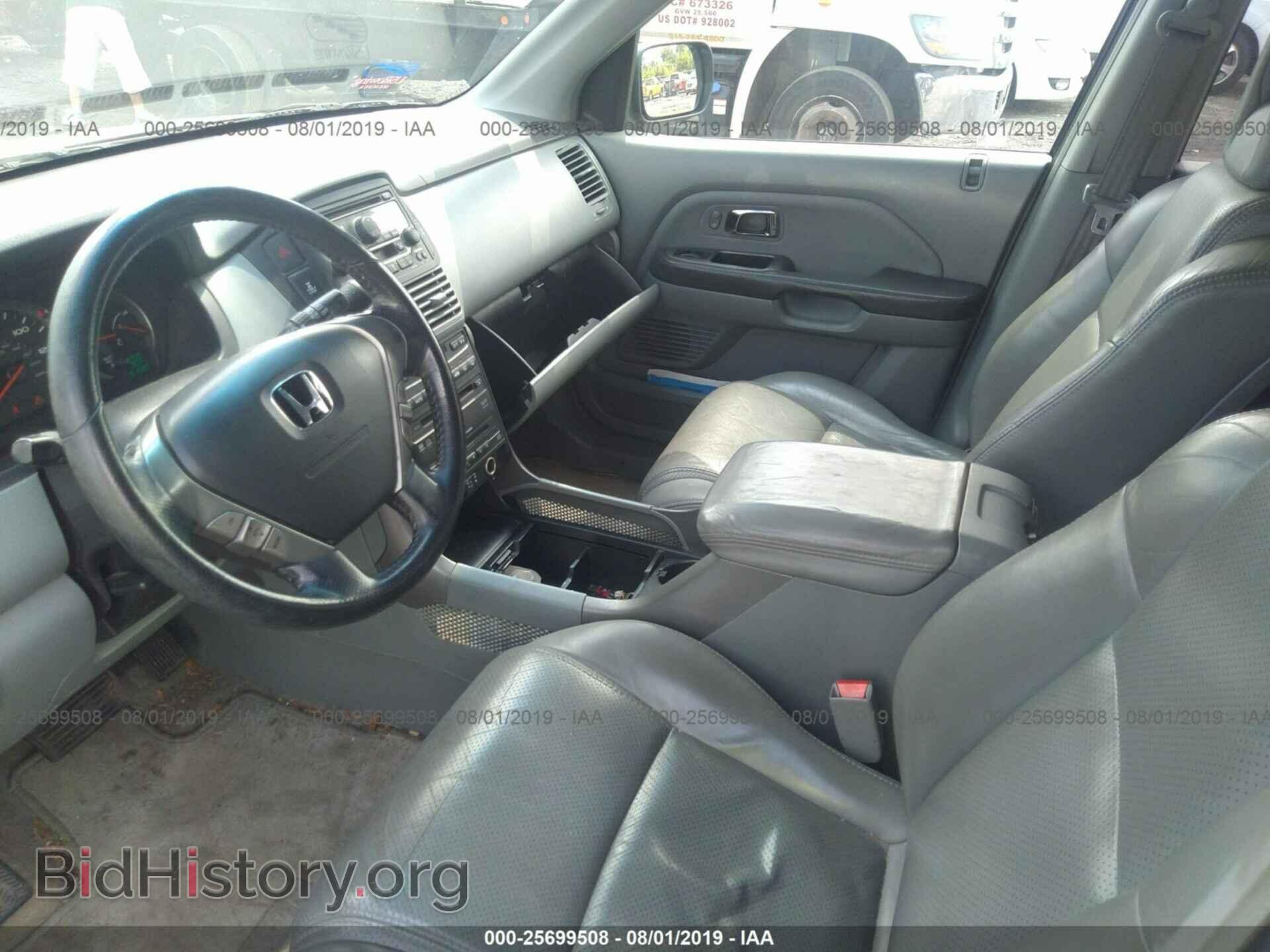 2005 HONDA PILOT - VIN: 5FNYF18635B024818 - Фото 5