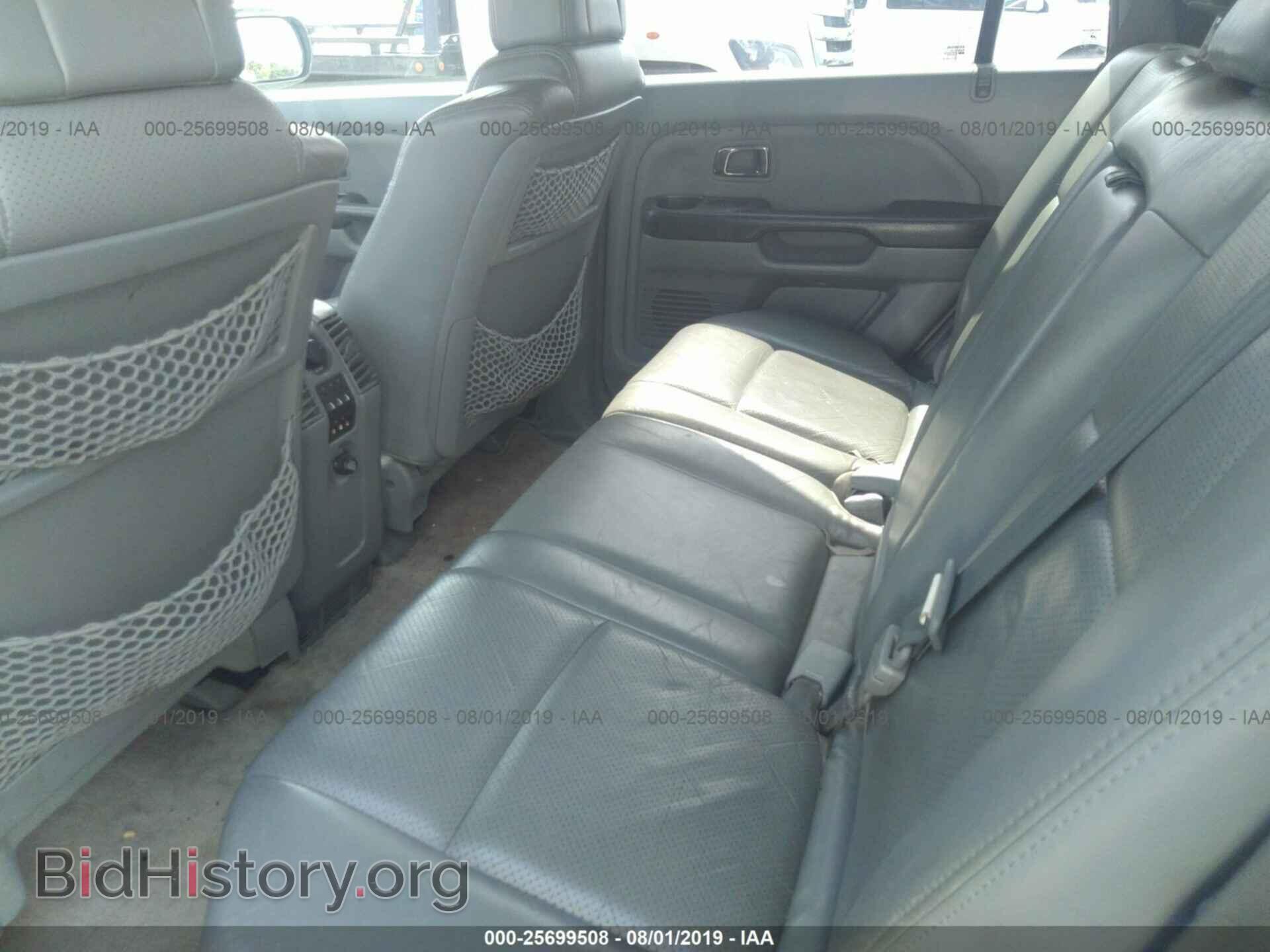 2005 HONDA PILOT - VIN: 5FNYF18635B024818 - Фото 8