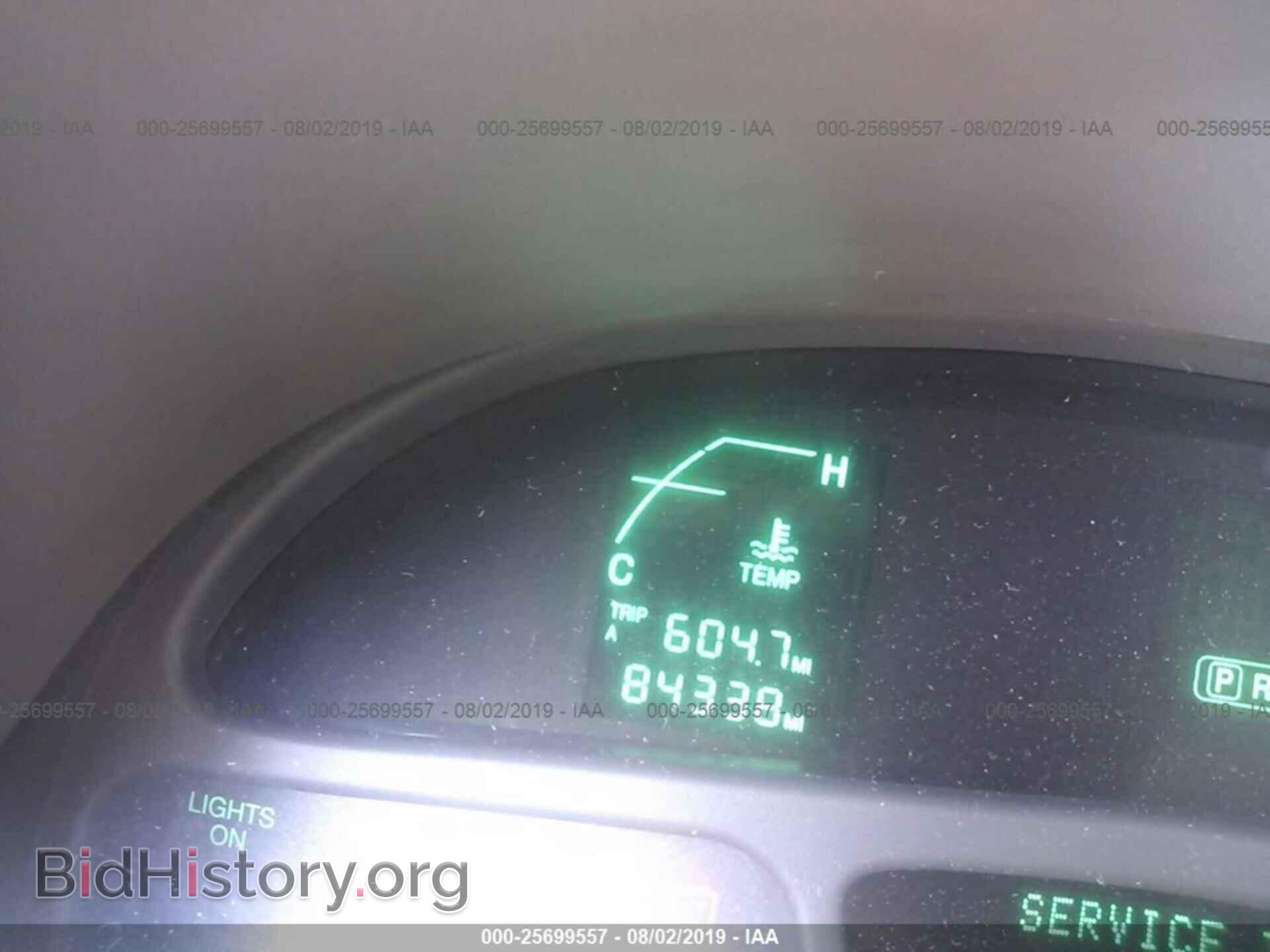 2003 CADILLAC DEVILLE - VIN: 1G6KD54Y23U274830 - Photo 7