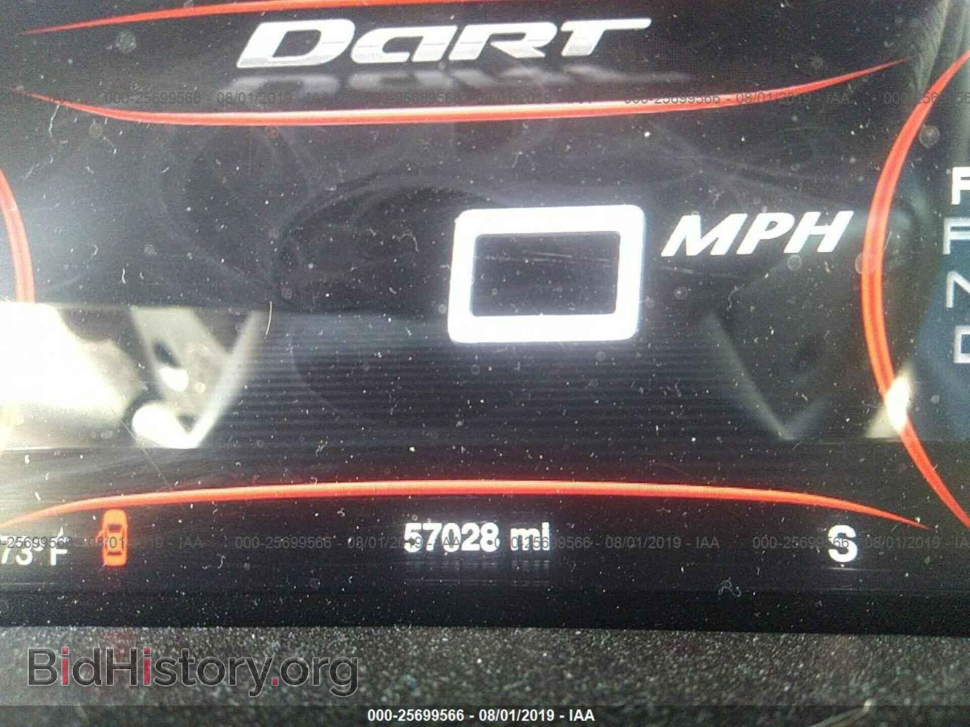 2015 DODGE DART - VIN: 1C3CDFEB1FD374489 - Photo 7