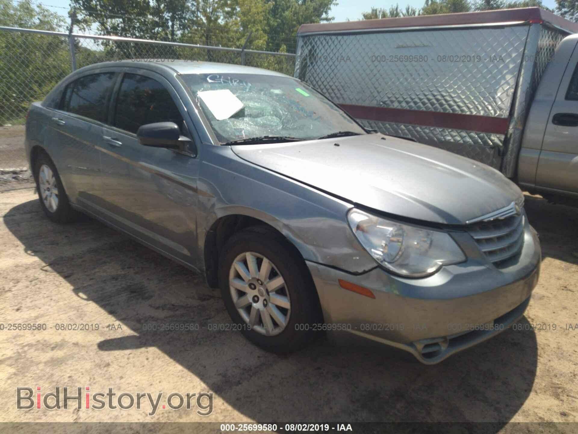 Фотография 1C3CC4FB6AN193025 - CHRYSLER SEBRING 2010