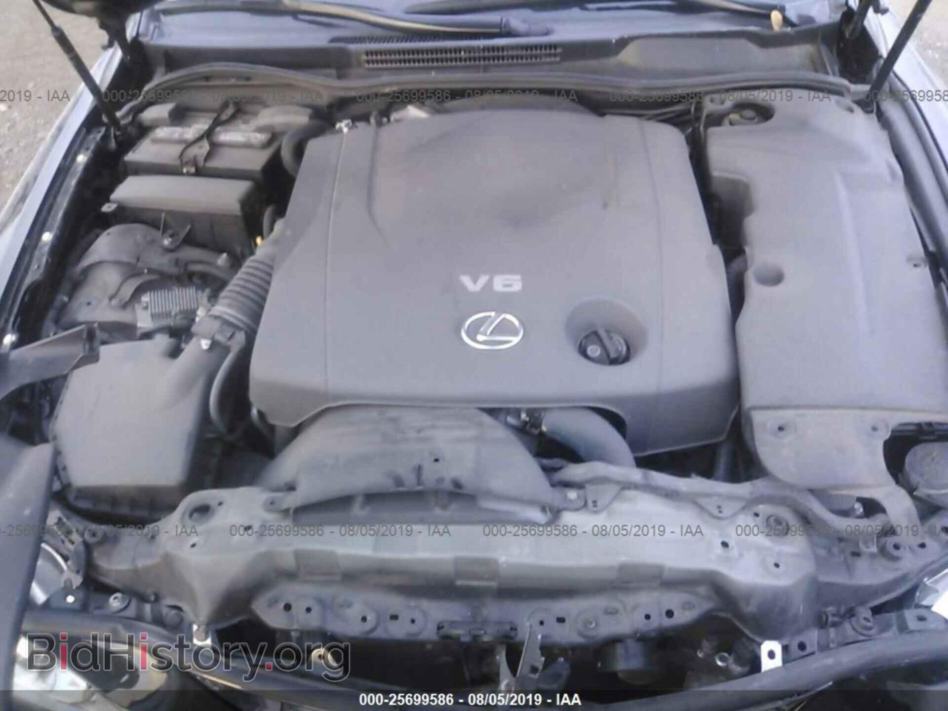 2008 LEXUS IS - VIN: JTHBK262185060969 - Фото 10