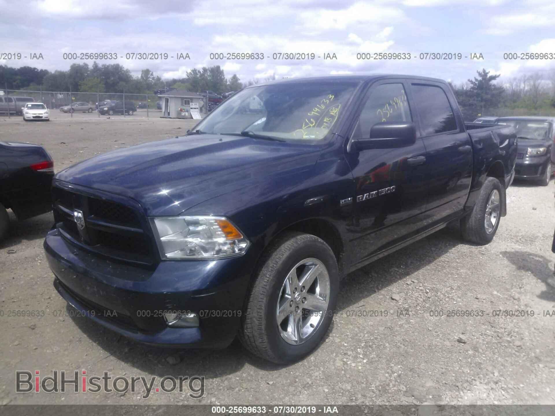 2012 DODGE RAM 1500 - VIN: 1C6RD7KT2CS325437 - Фото 2