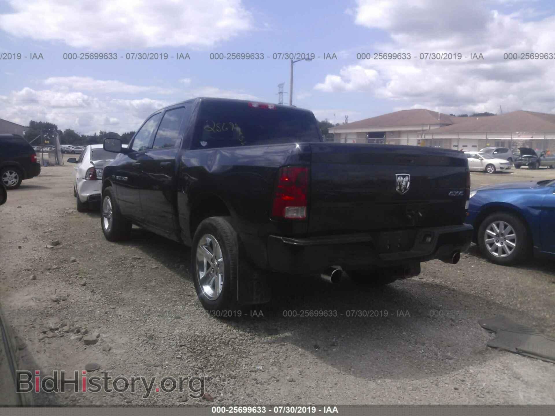2012 DODGE RAM 1500 - VIN: 1C6RD7KT2CS325437 - Фото 3
