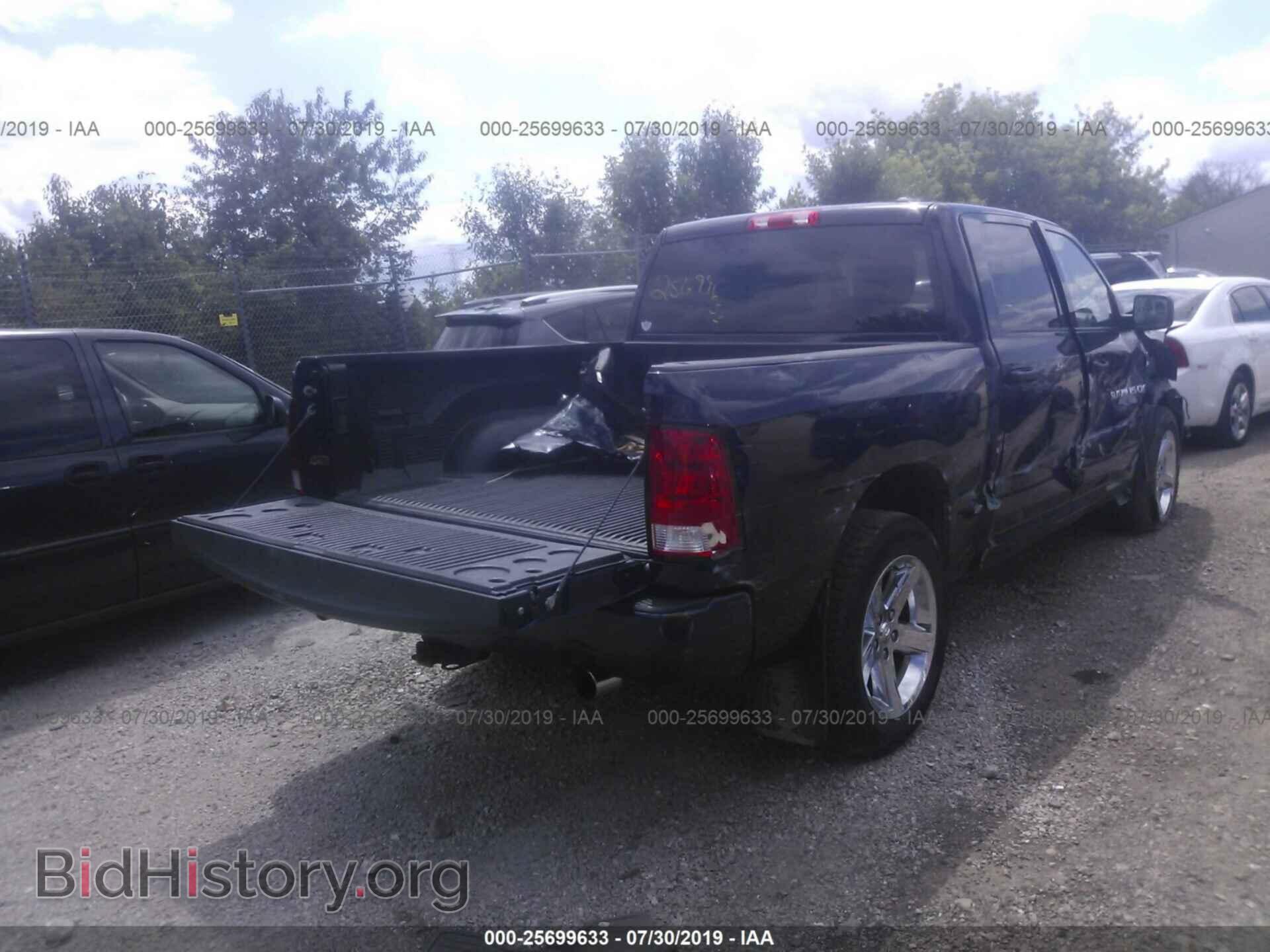 2012 DODGE RAM 1500 - VIN: 1C6RD7KT2CS325437 - Фото 4
