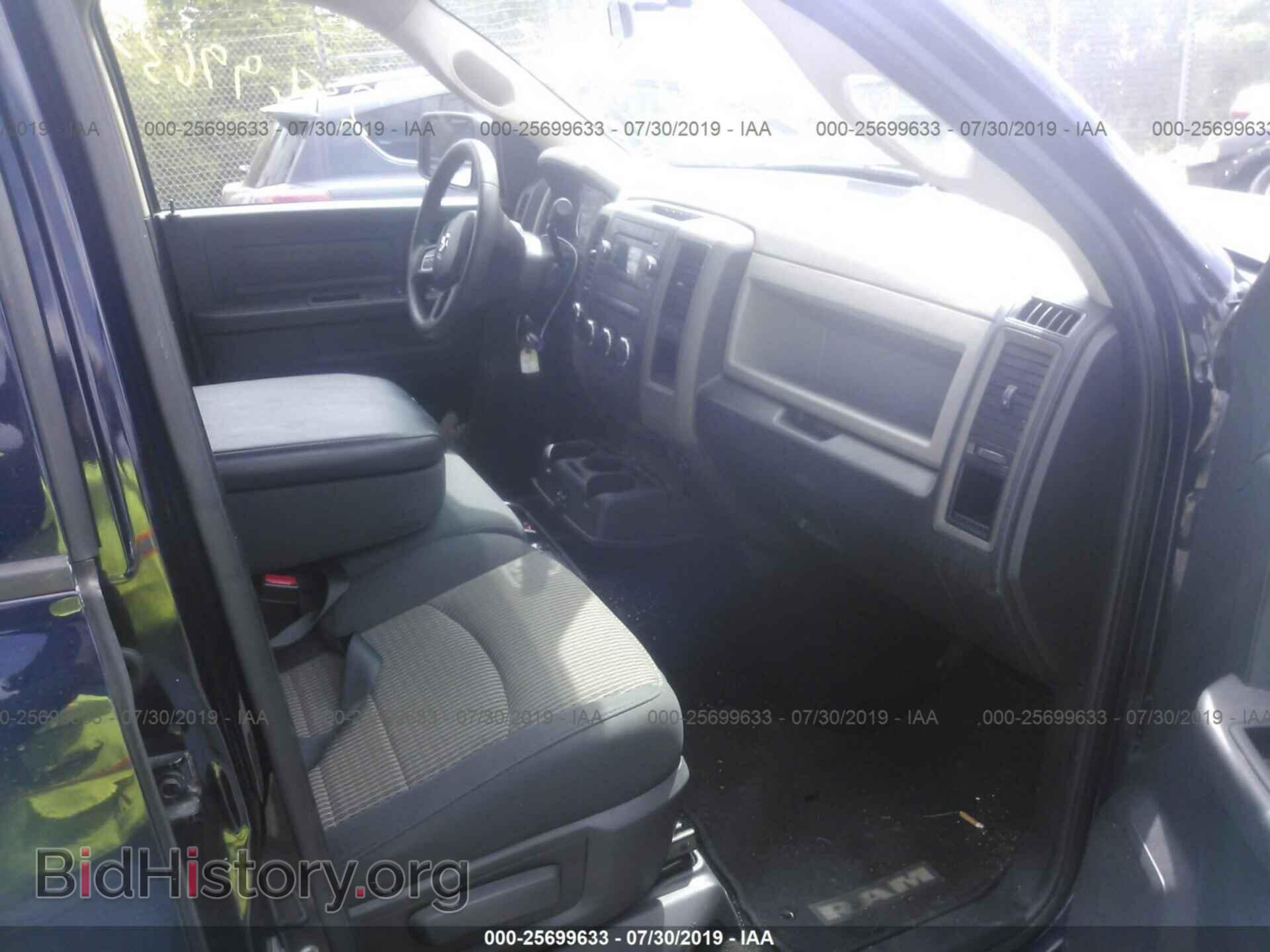2012 DODGE RAM 1500 - VIN: 1C6RD7KT2CS325437 - Фото 5