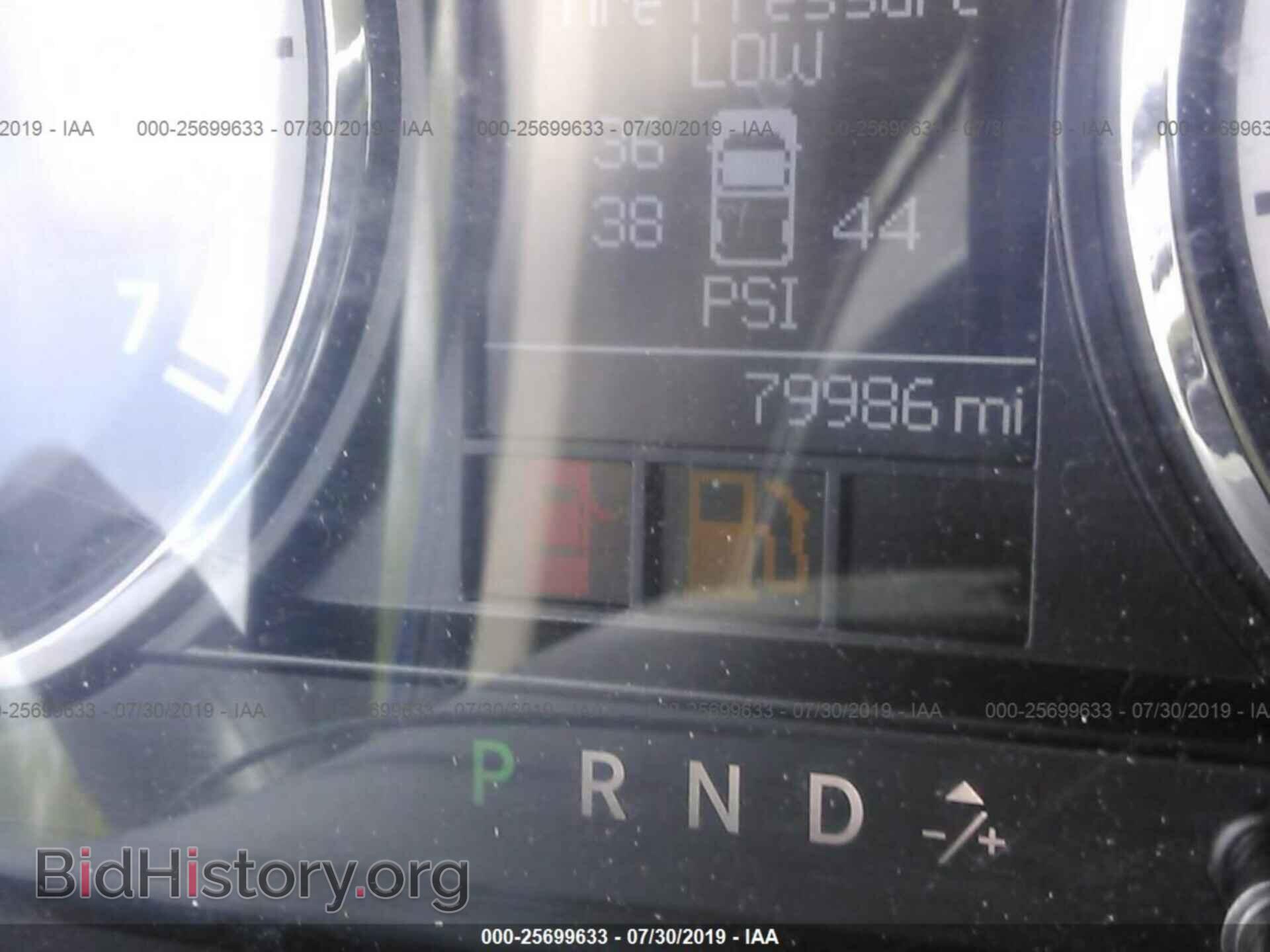 2012 DODGE RAM 1500 - VIN: 1C6RD7KT2CS325437 - Фото 7
