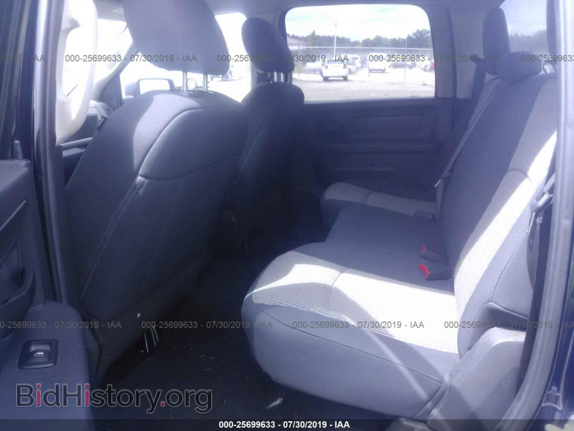 2012 DODGE RAM 1500 - VIN: 1C6RD7KT2CS325437 - Фото 8