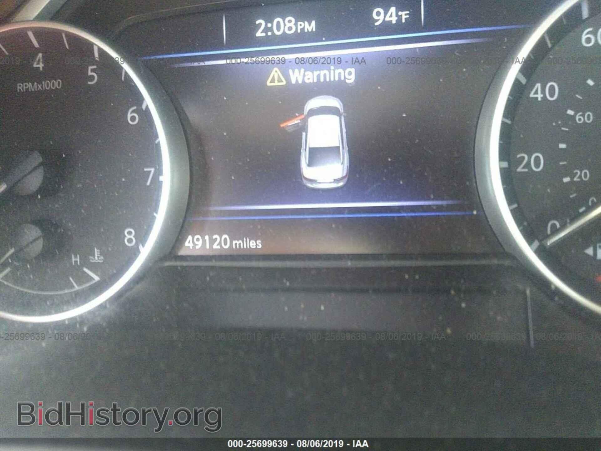 2017 NISSAN MAXIMA - VIN: 1N4AA6AP8HC400131 - Фото 7