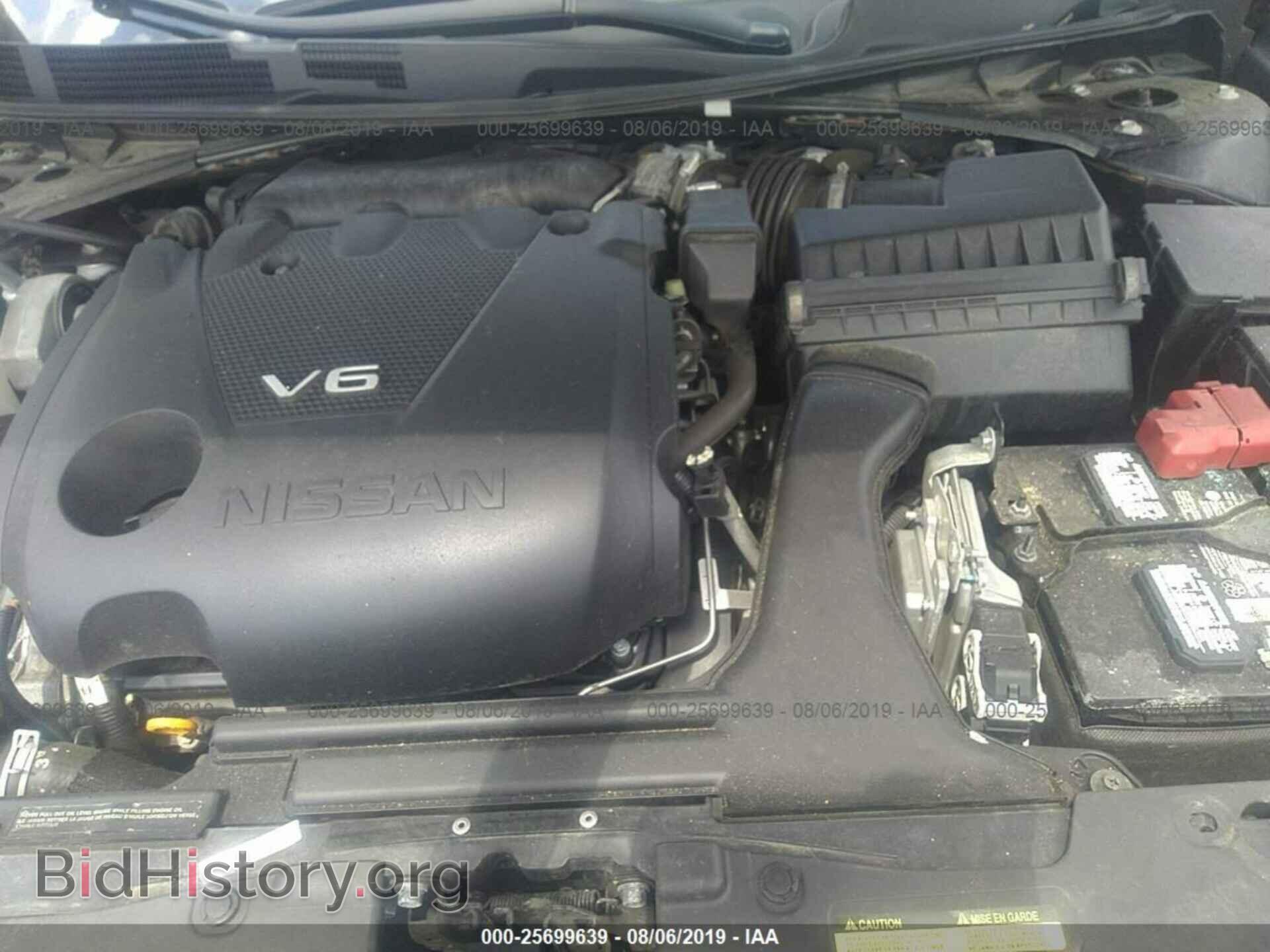 2017 NISSAN MAXIMA - VIN: 1N4AA6AP8HC400131 - Фото 10