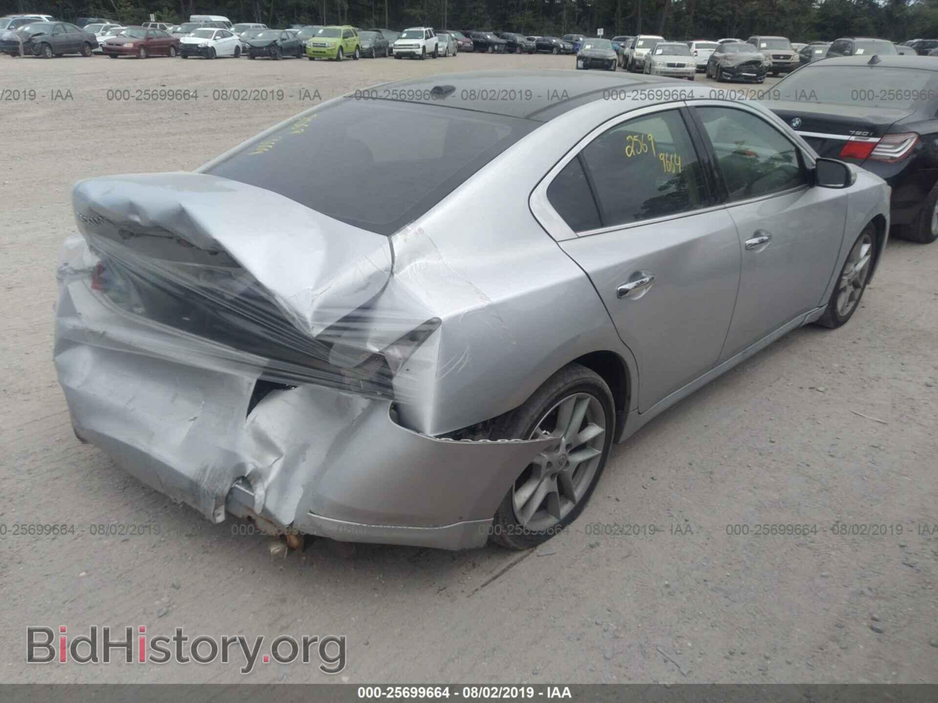 2010 NISSAN MAXIMA - VIN: 1N4AA5AP6AC837237 - Фото 4