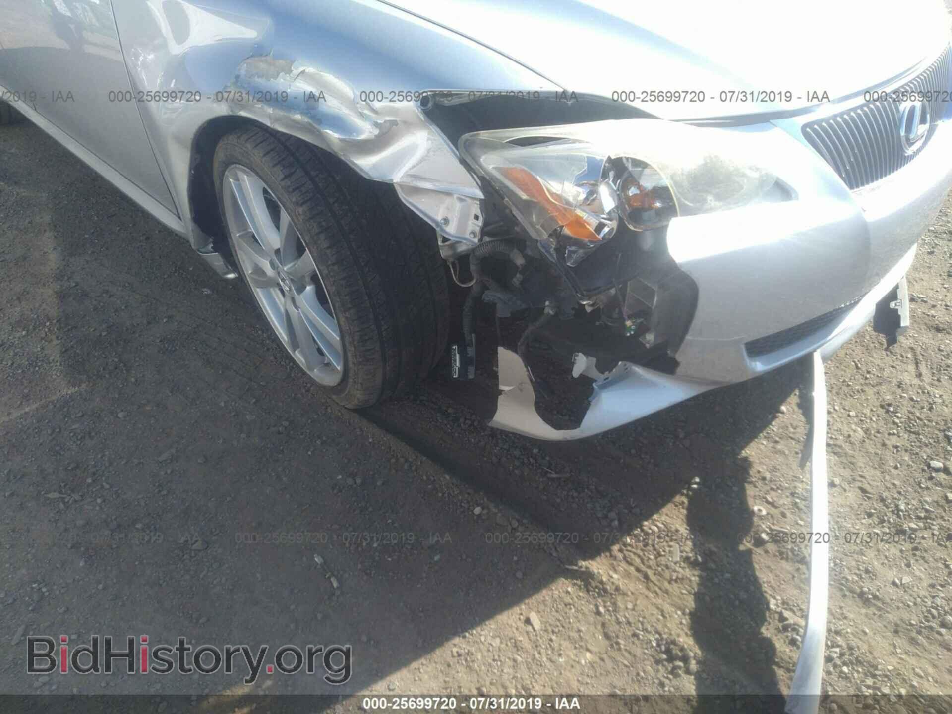 2006 LEXUS IS - VIN: JTHBK262865003214 - Фото 6