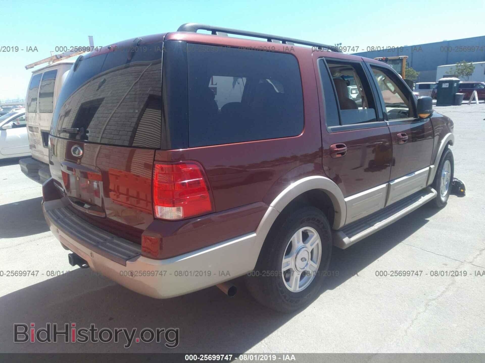 2006 FORD EXPEDITION - VIN: 1FMFU18526LA38580 - Фото 4