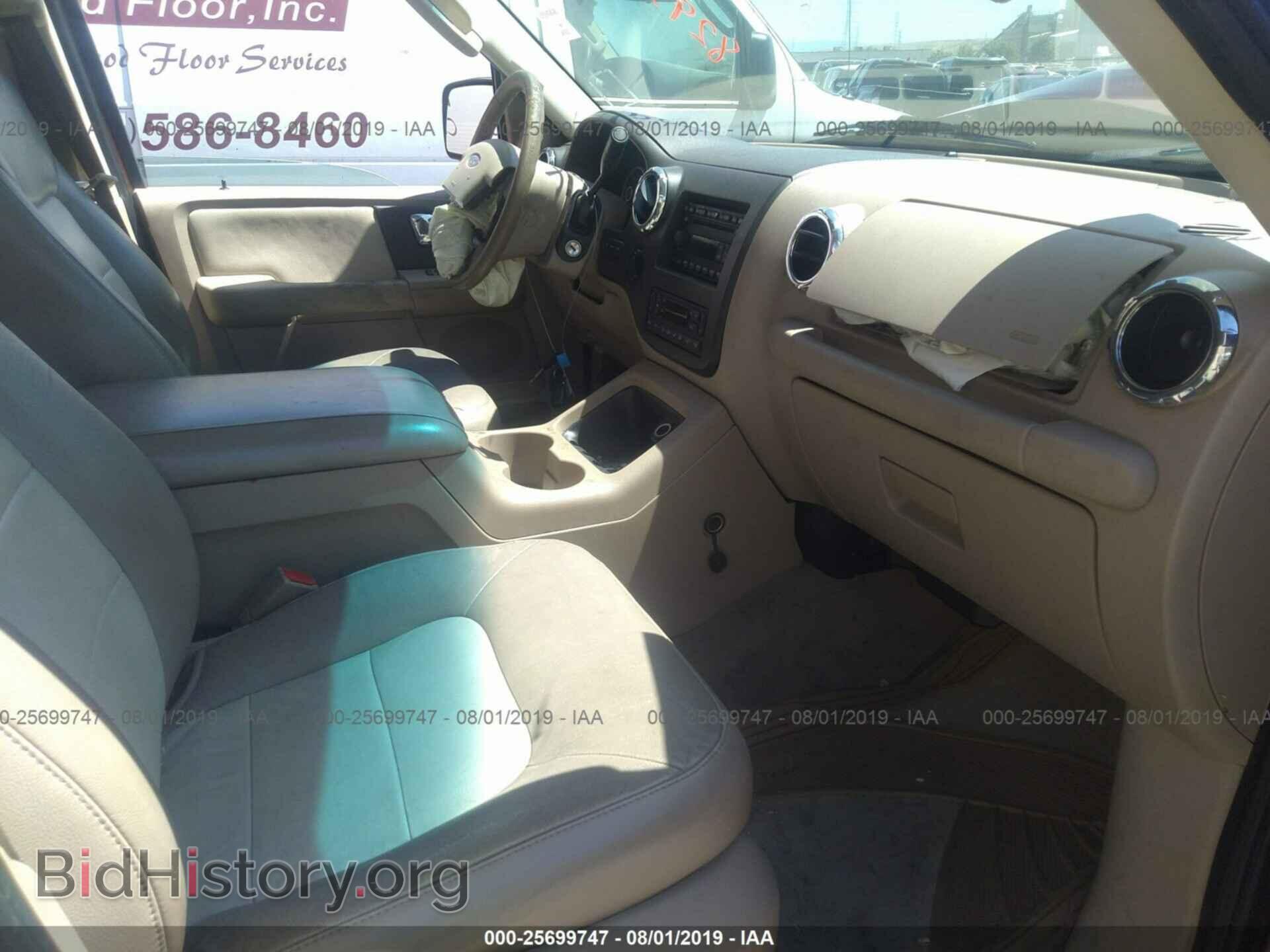 2006 FORD EXPEDITION - VIN: 1FMFU18526LA38580 - Фото 5