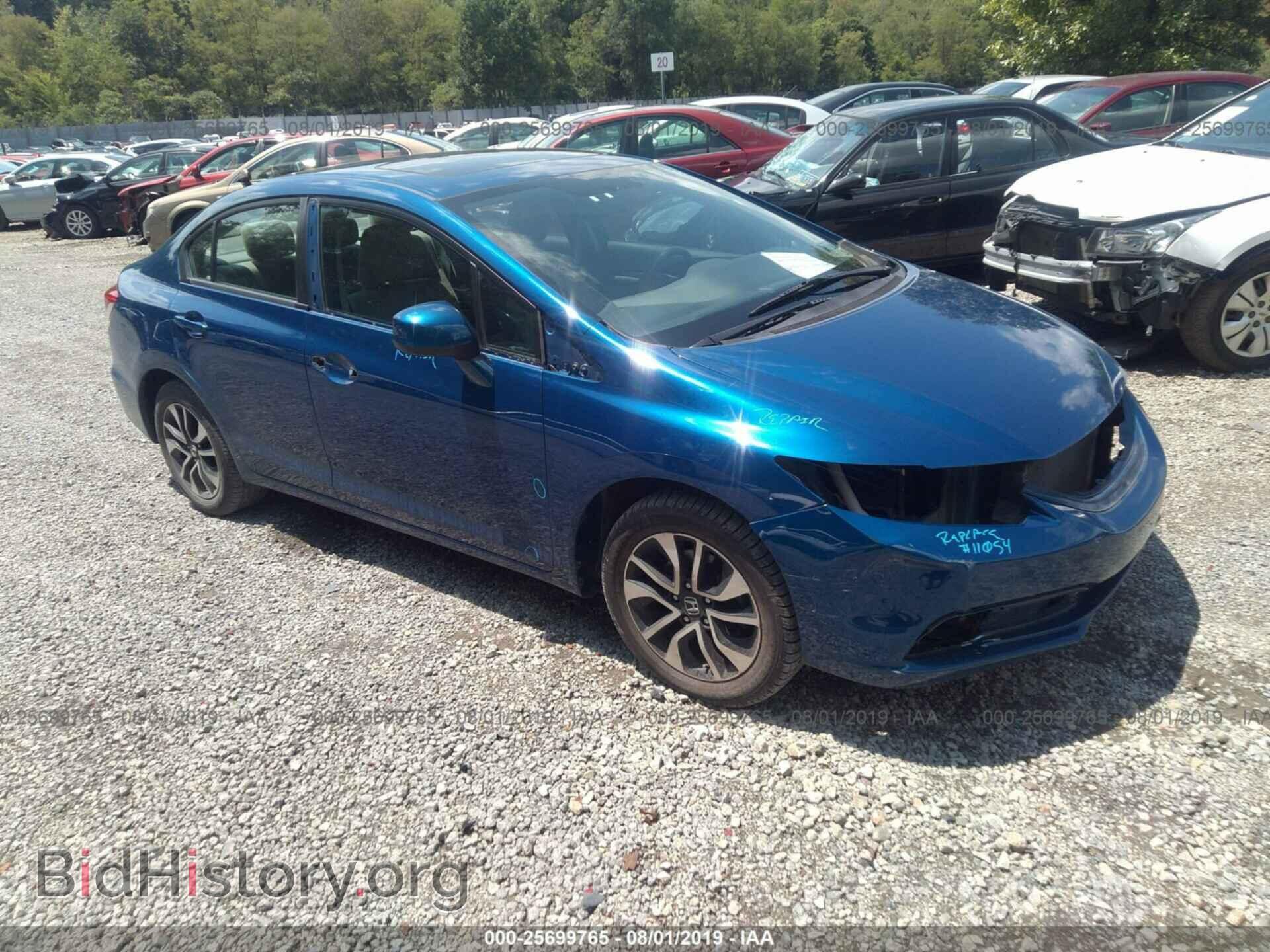 Photo 19XFB2F86DE287774 - HONDA CIVIC 2013
