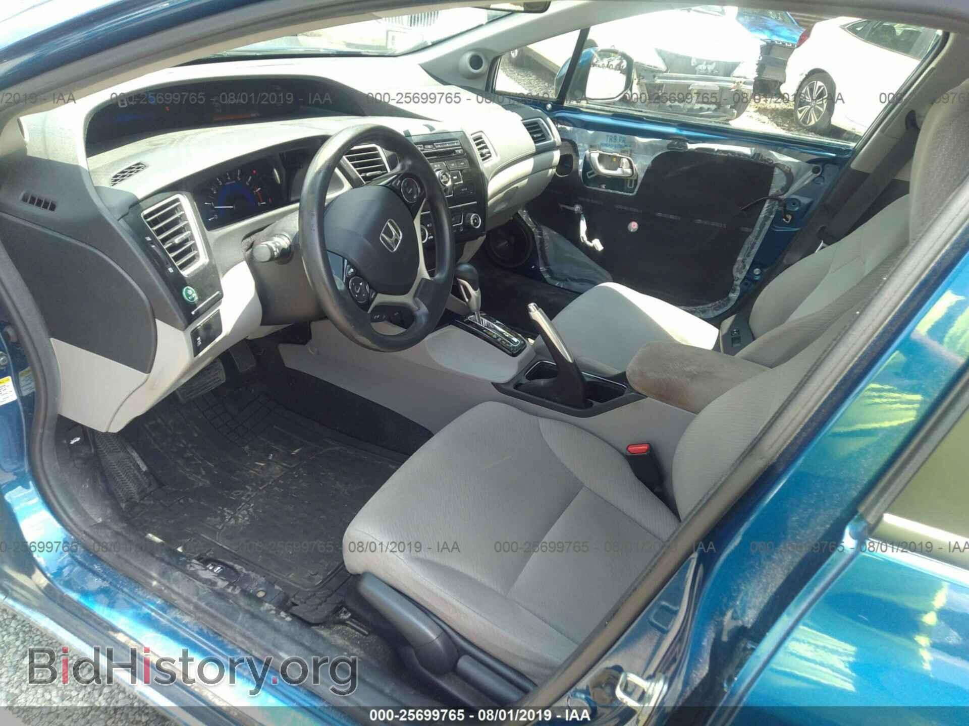 2013 HONDA CIVIC - VIN: 19XFB2F86DE287774 - Photo 5