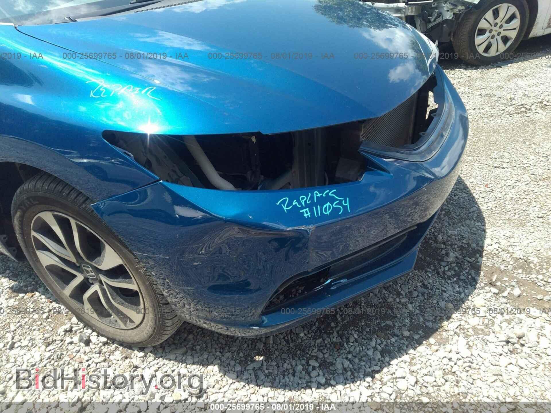 2013 HONDA CIVIC - VIN: 19XFB2F86DE287774 - Photo 6