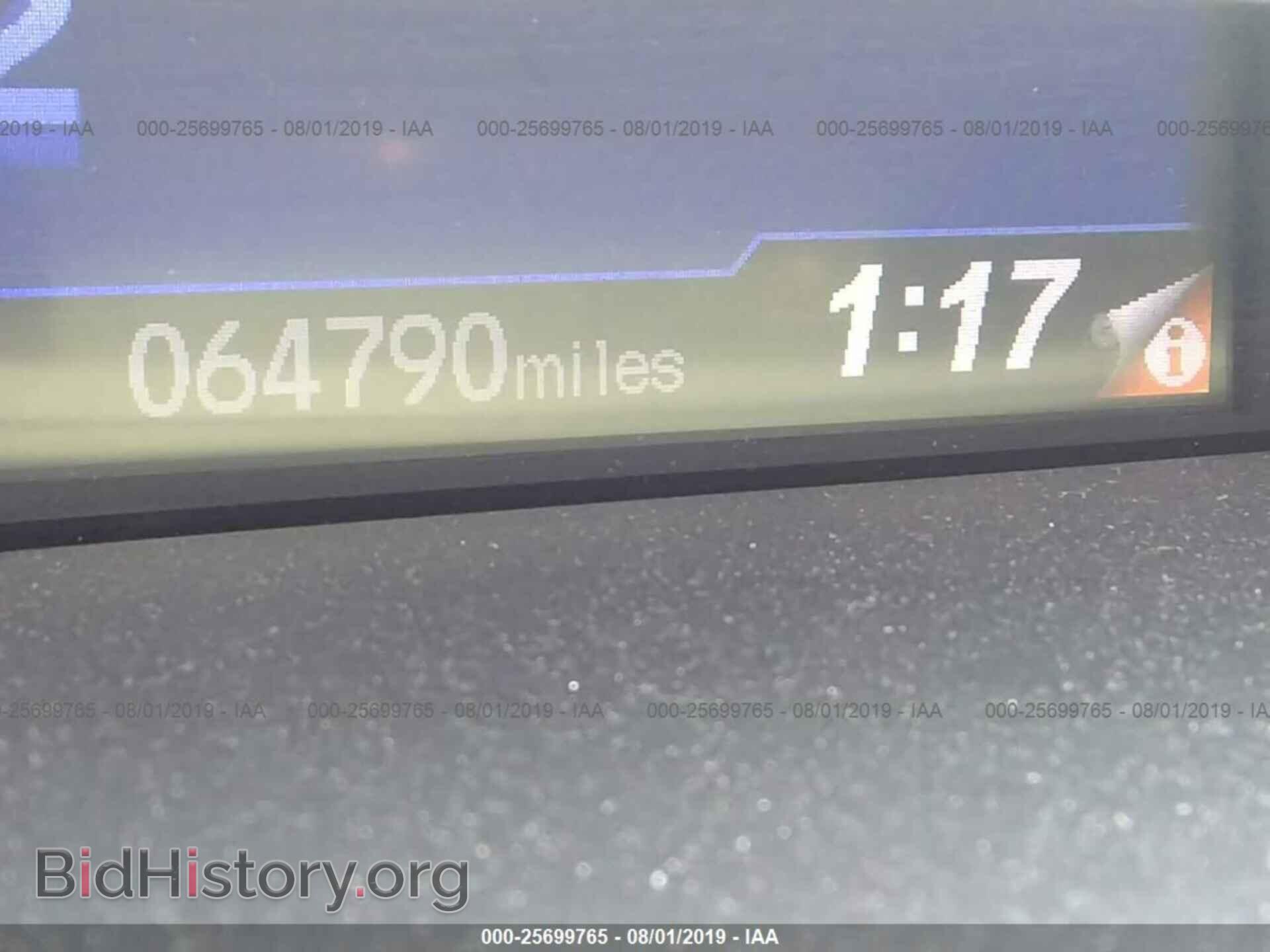 2013 HONDA CIVIC - VIN: 19XFB2F86DE287774 - Photo 7