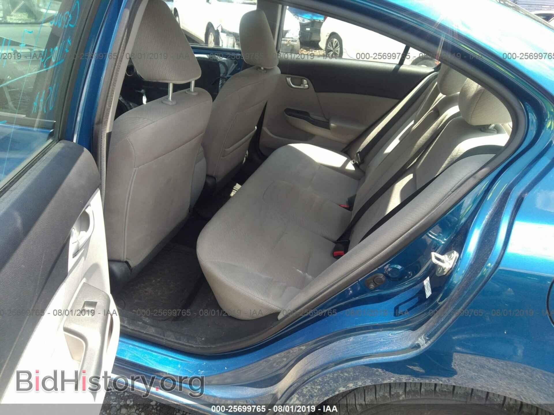 2013 HONDA CIVIC - VIN: 19XFB2F86DE287774 - Photo 8