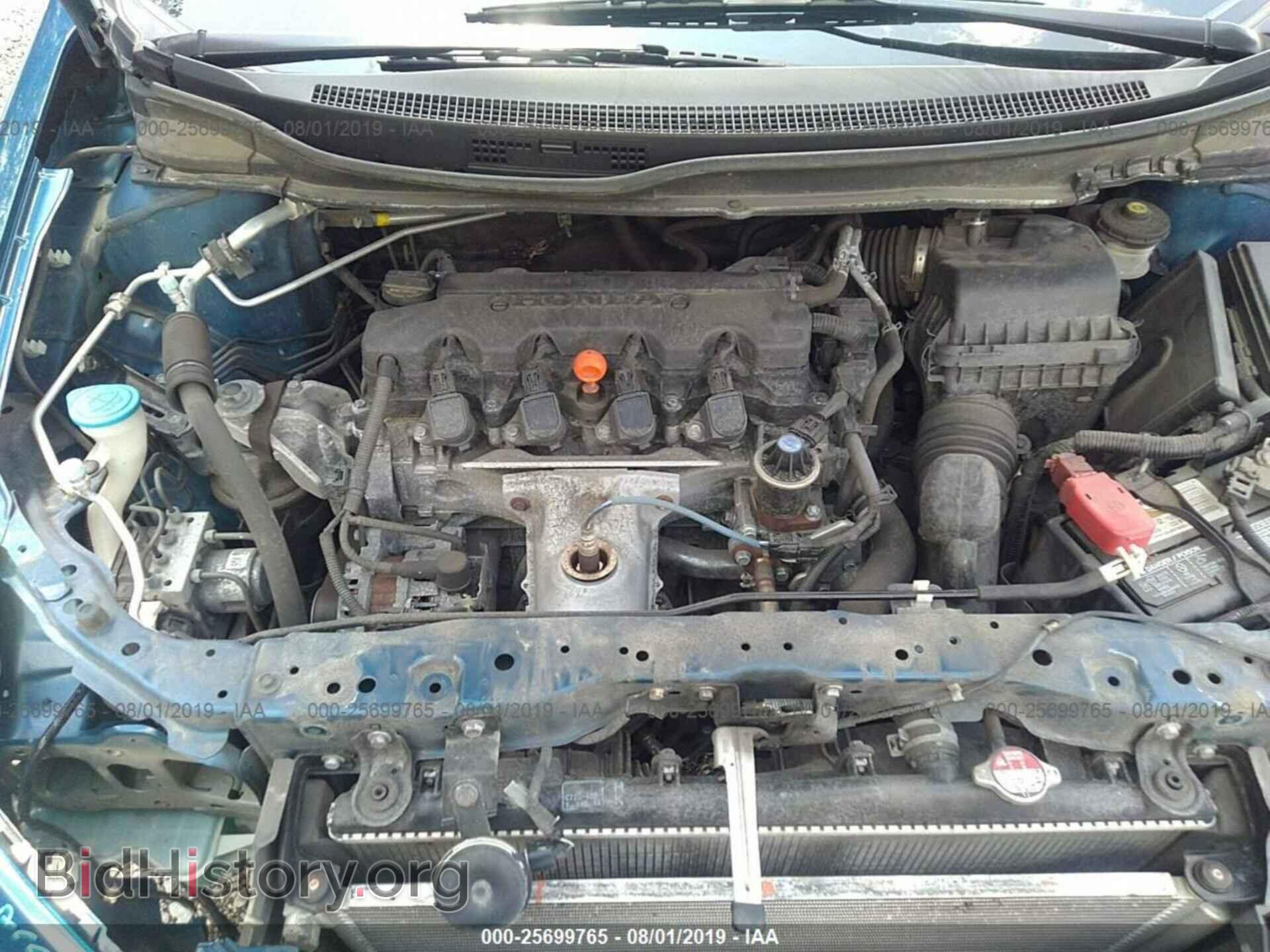 2013 HONDA CIVIC - VIN: 19XFB2F86DE287774 - Photo 10