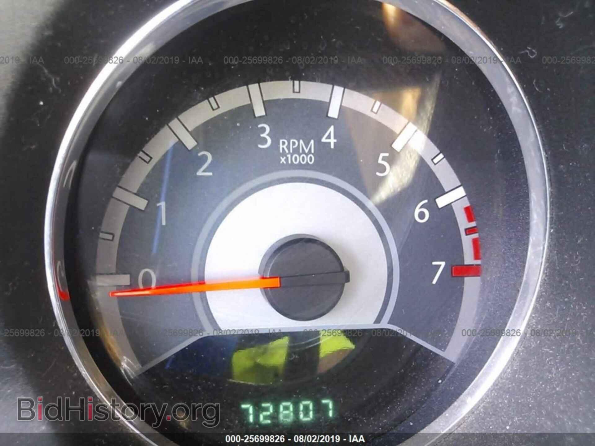 2012 CHRYSLER 200 - VIN: 1C3CCBAB9CN292176 - Фото 7