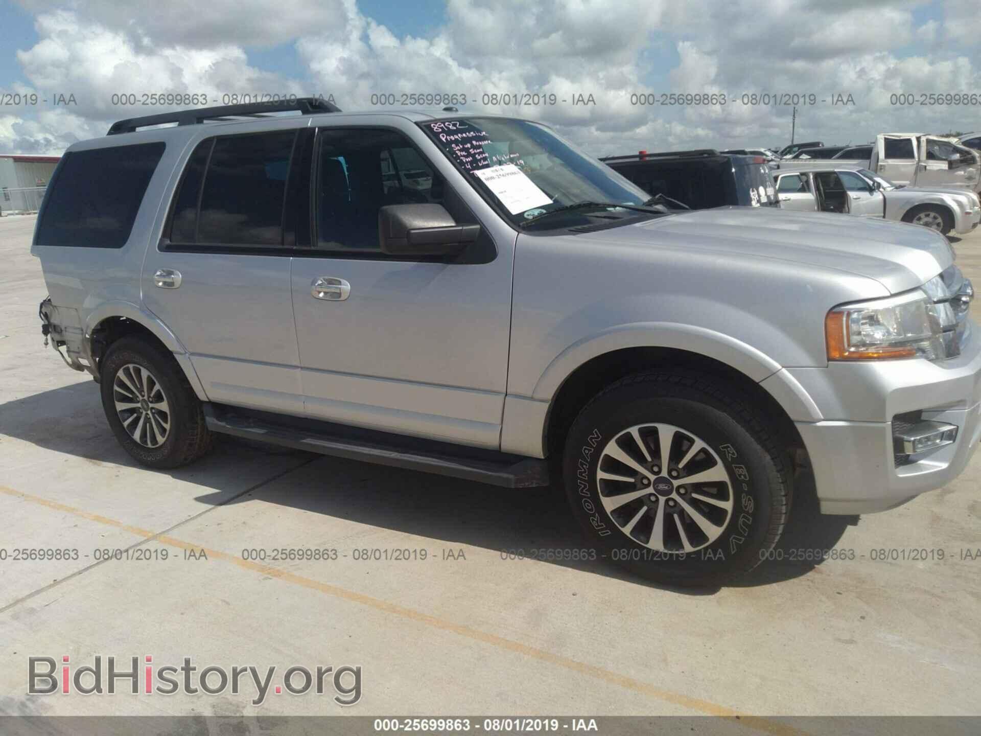Photo 1FMJU1HT5FEF13975 - FORD EXPEDITION 2015