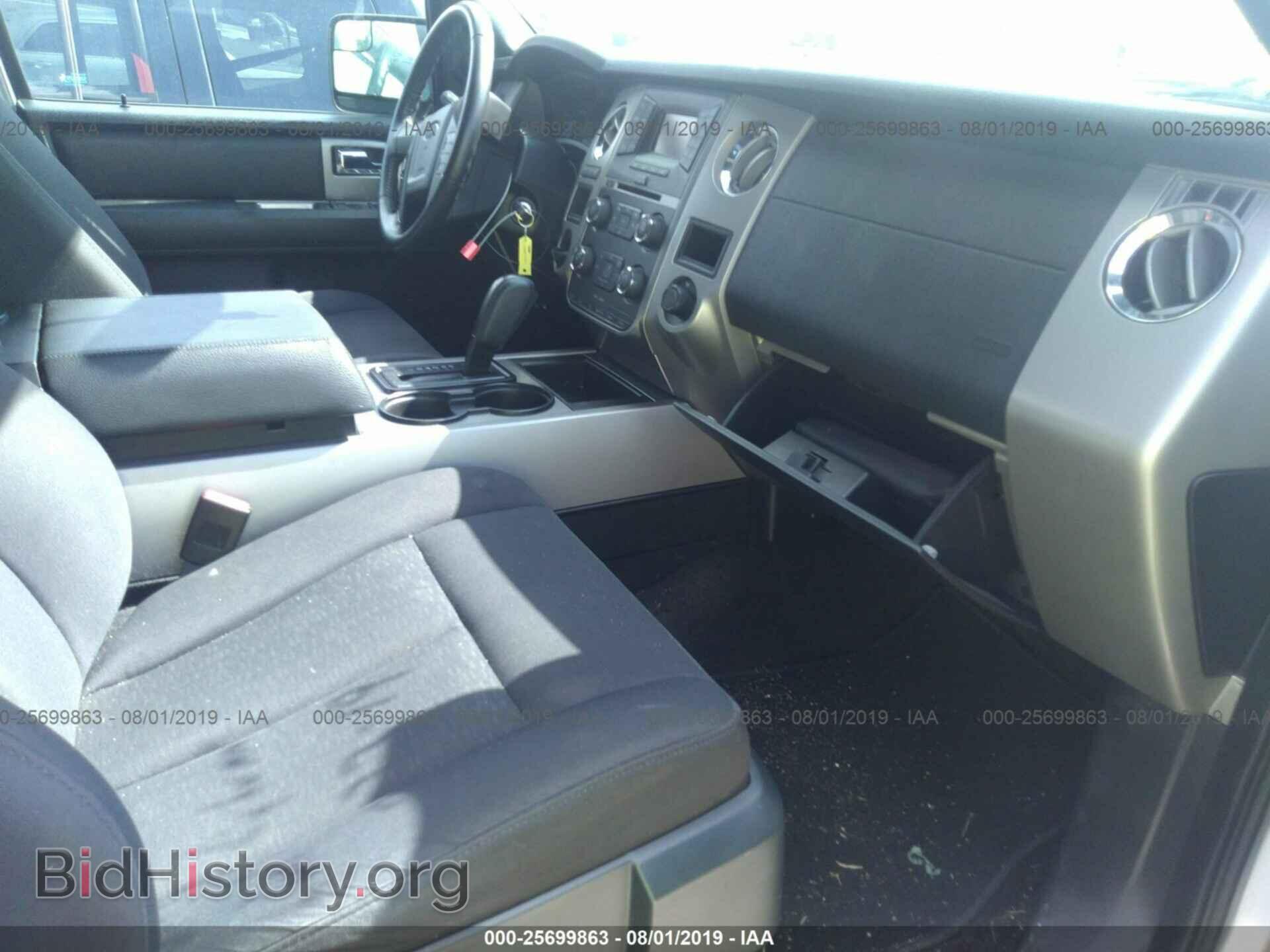 2015 FORD EXPEDITION - VIN: 1FMJU1HT5FEF13975 - Фото 5