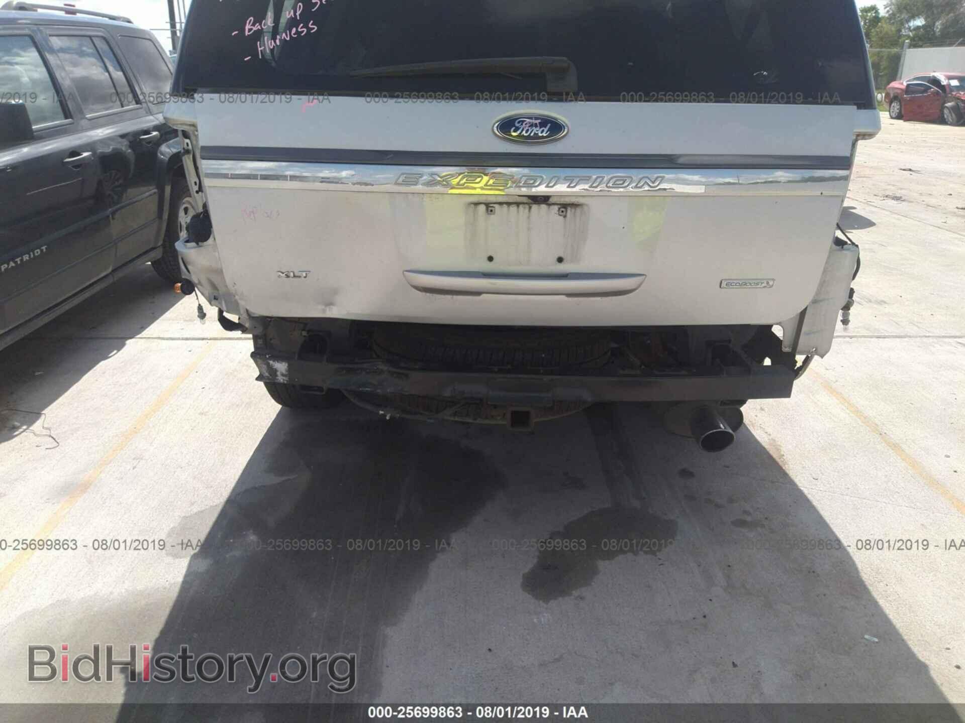 2015 FORD EXPEDITION - VIN: 1FMJU1HT5FEF13975 - Фото 6