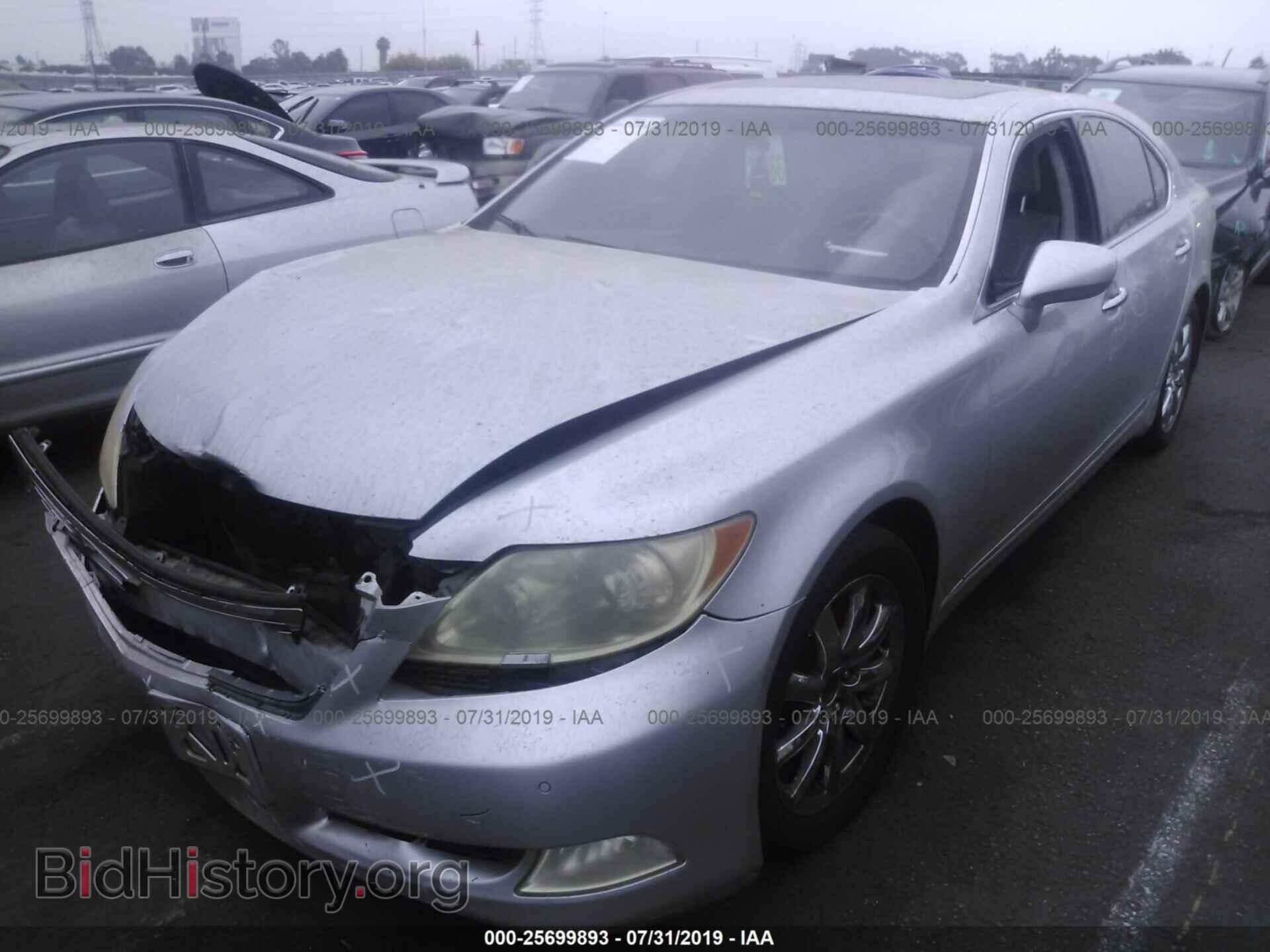 2008 LEXUS LS - VIN: JTHBL46FX85064434 - Photo 2