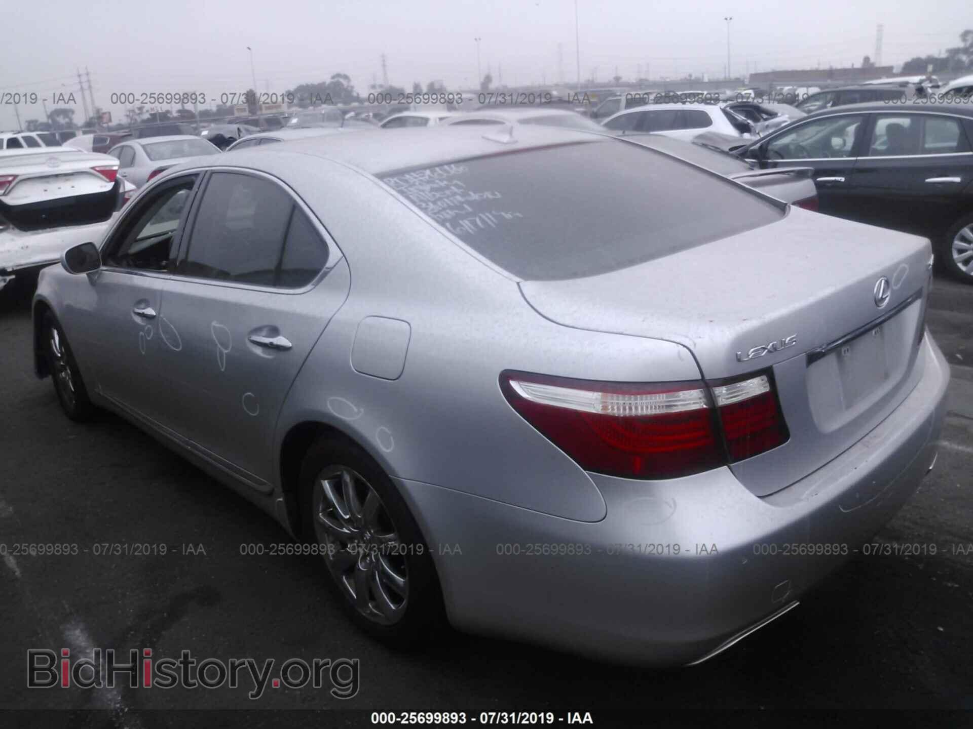 2008 LEXUS LS - VIN: JTHBL46FX85064434 - Photo 3