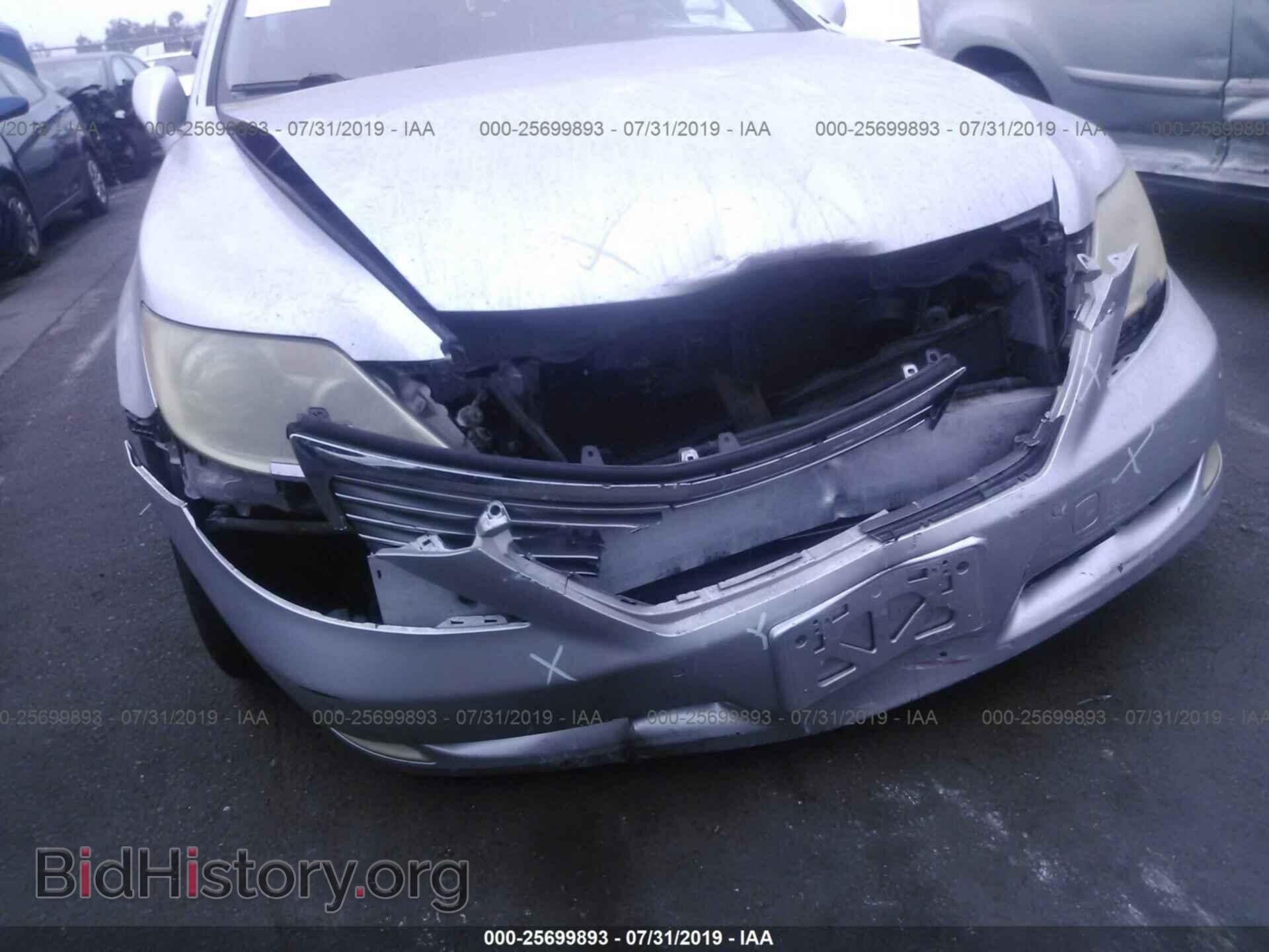 2008 LEXUS LS - VIN: JTHBL46FX85064434 - Photo 6
